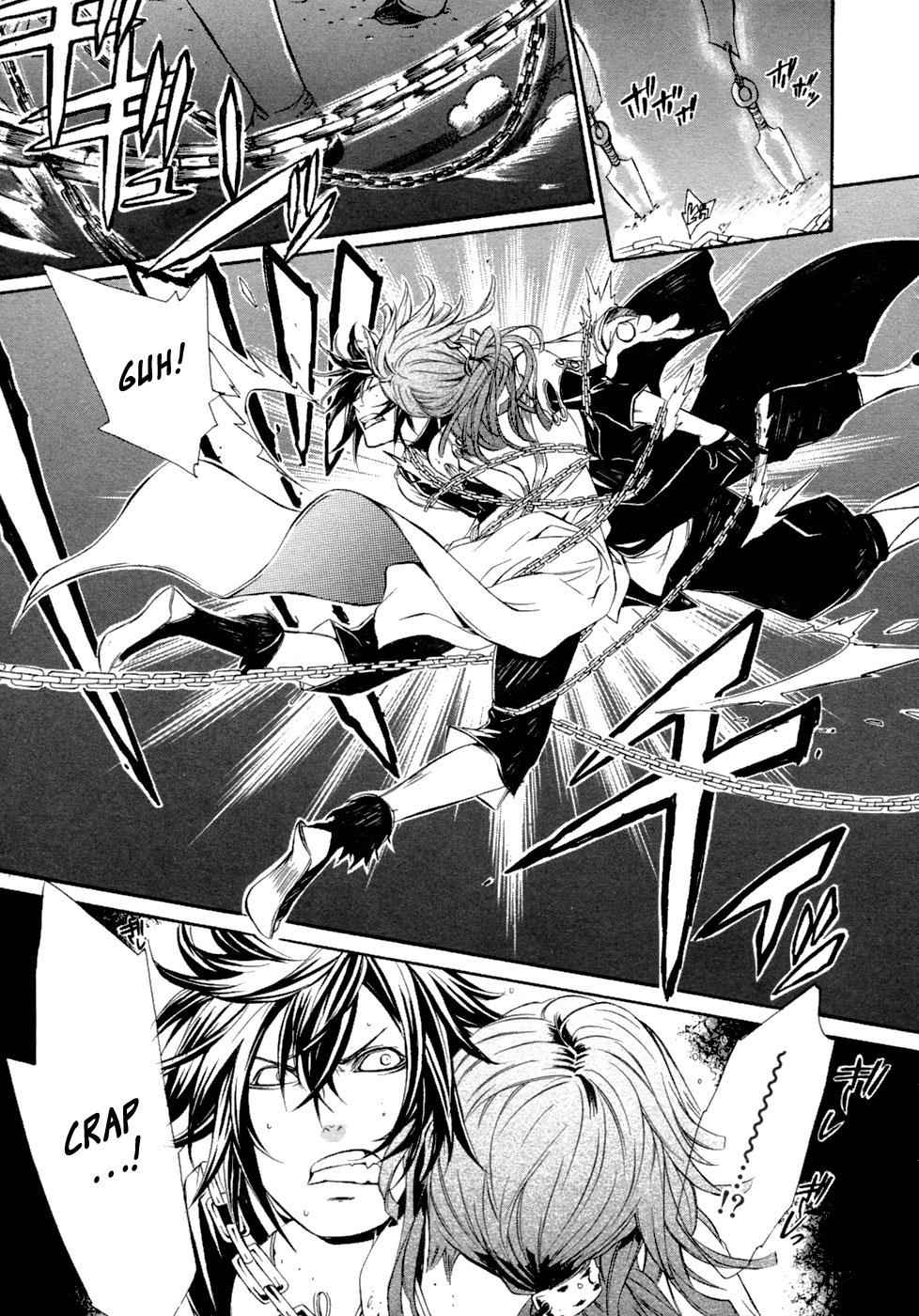 Brave 10 Chap 45 - Next Chap 46