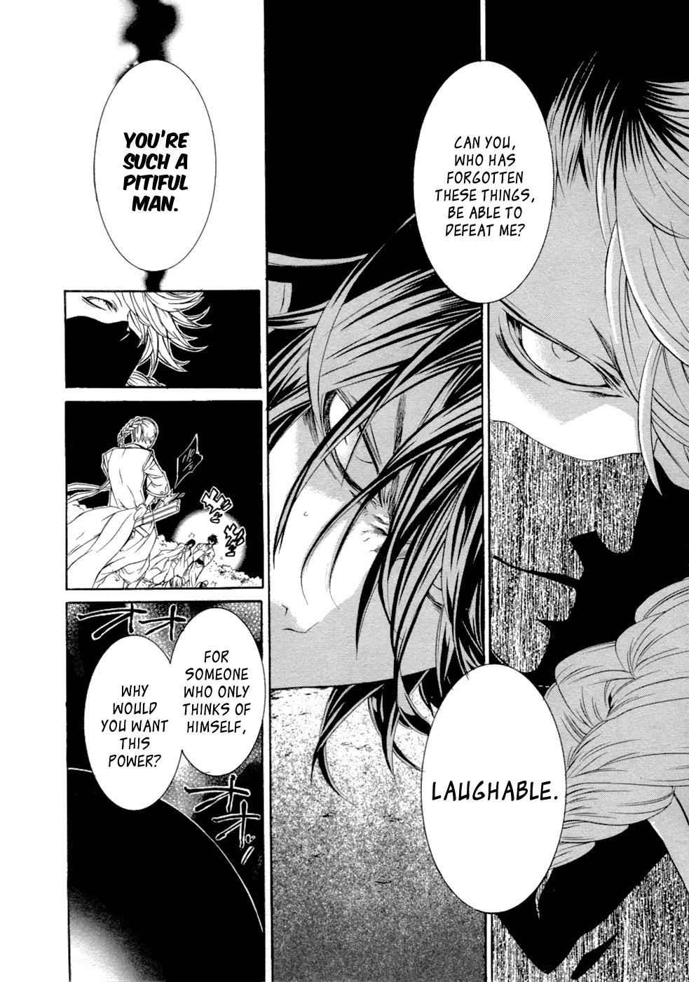 Brave 10 Chap 45 - Next Chap 46