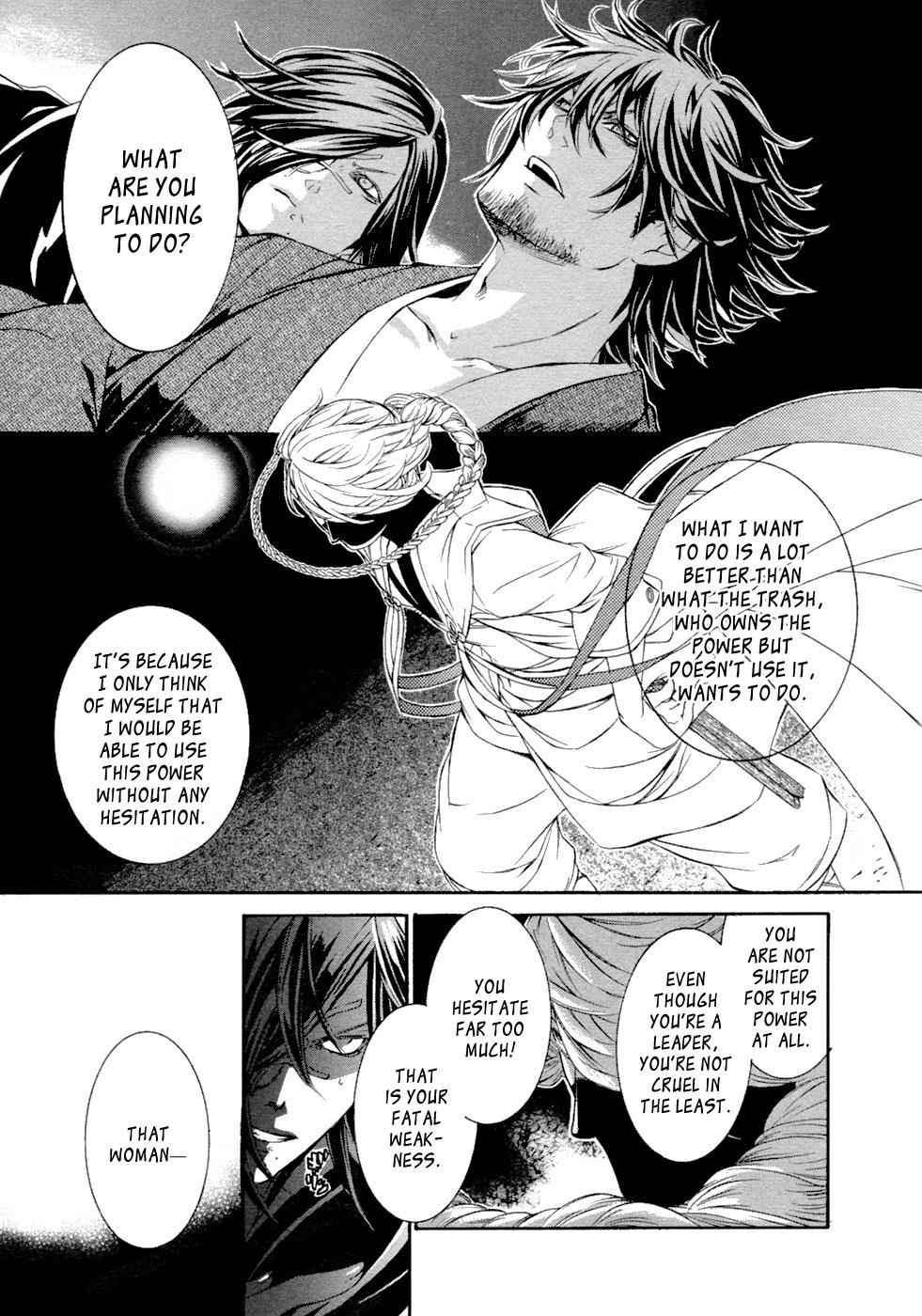 Brave 10 Chap 45 - Next Chap 46