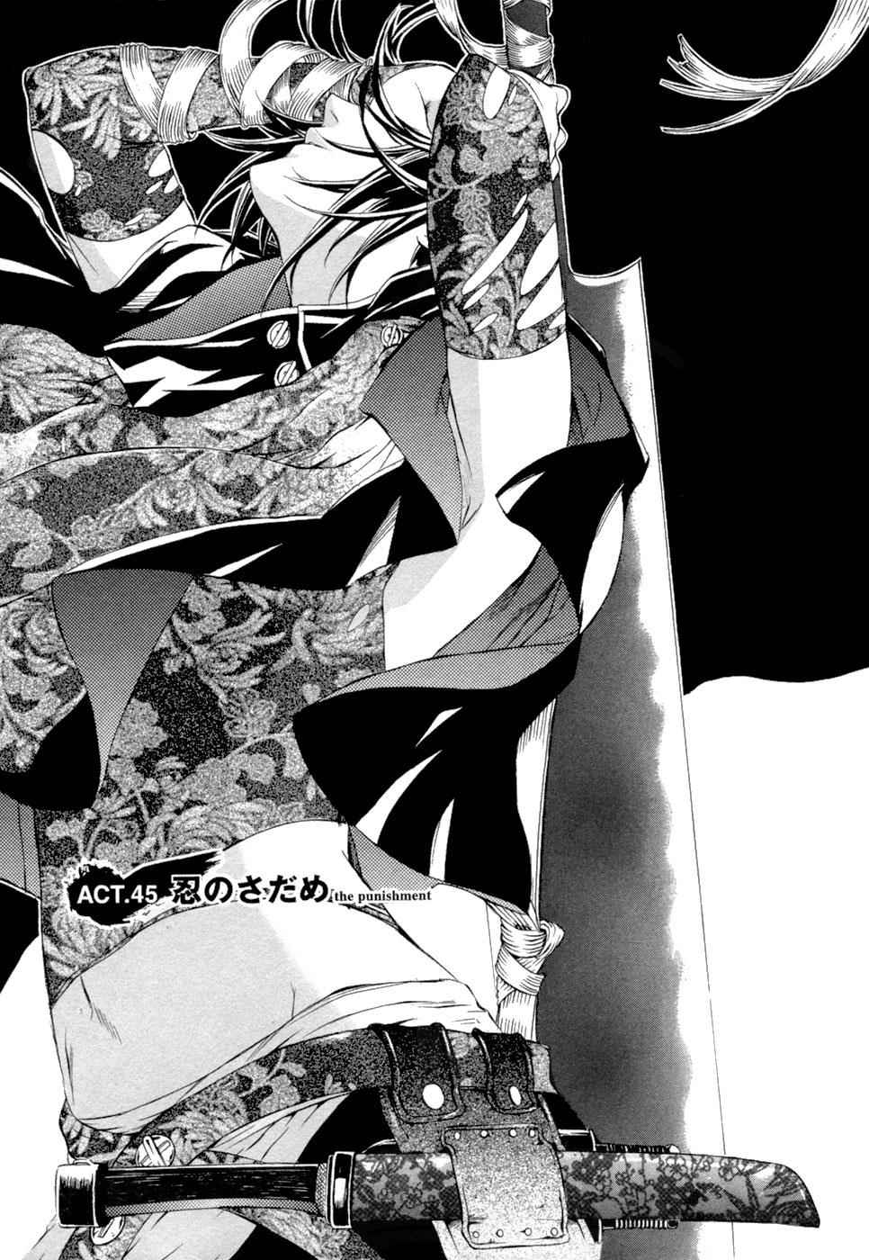 Brave 10 Chap 45 - Next Chap 46