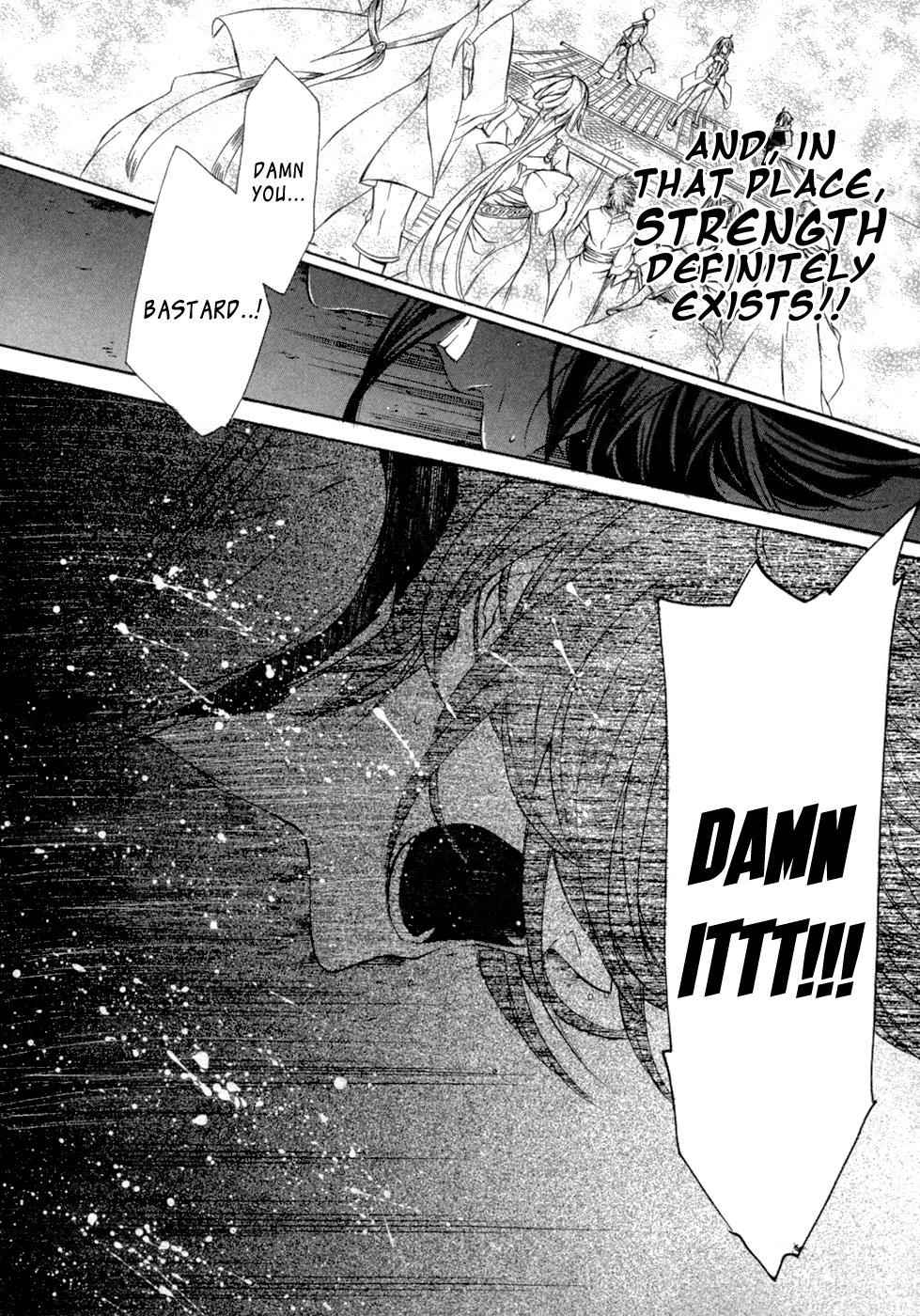 Brave 10 Chap 45 - Next Chap 46