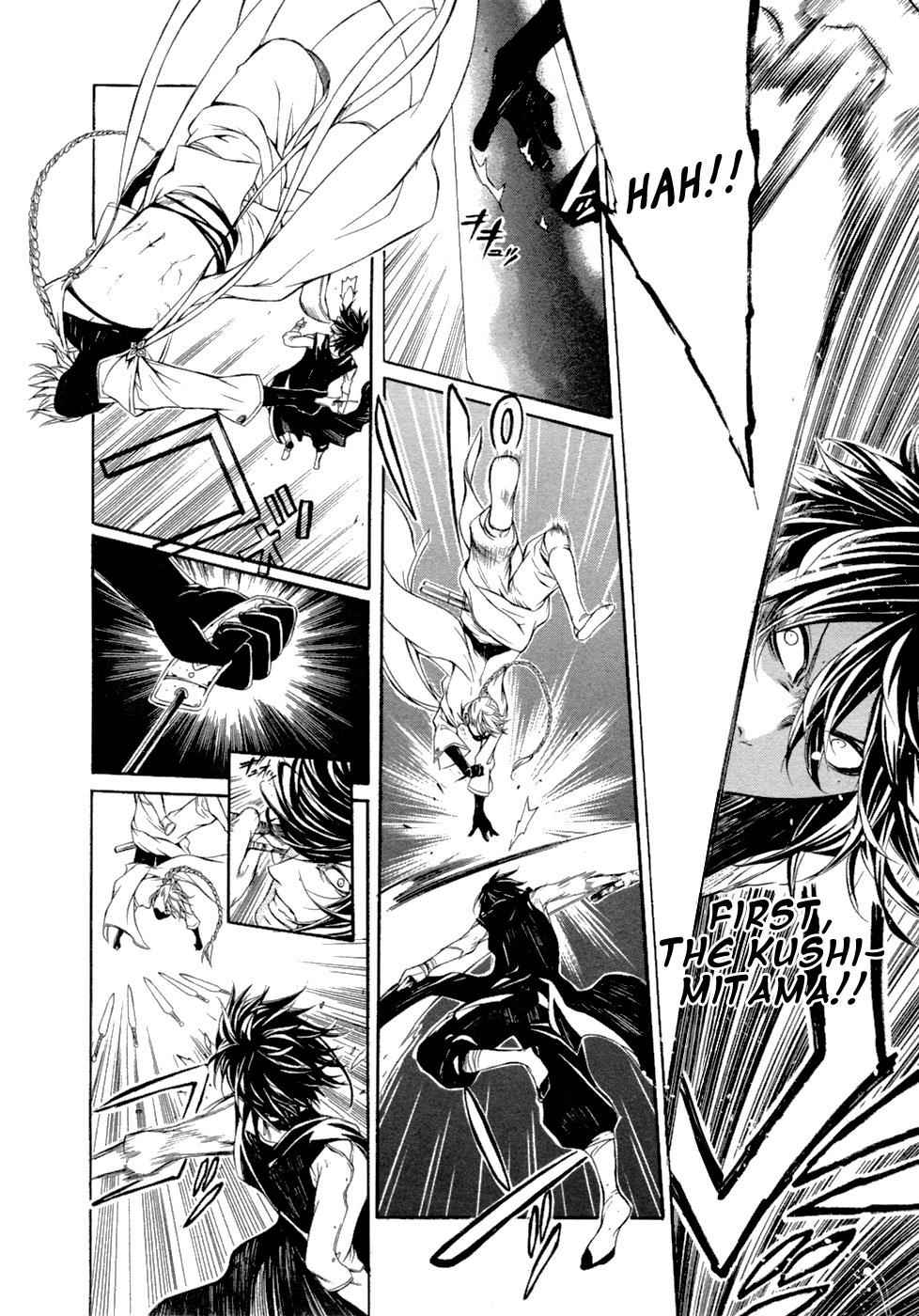 Brave 10 Chap 45 - Next Chap 46