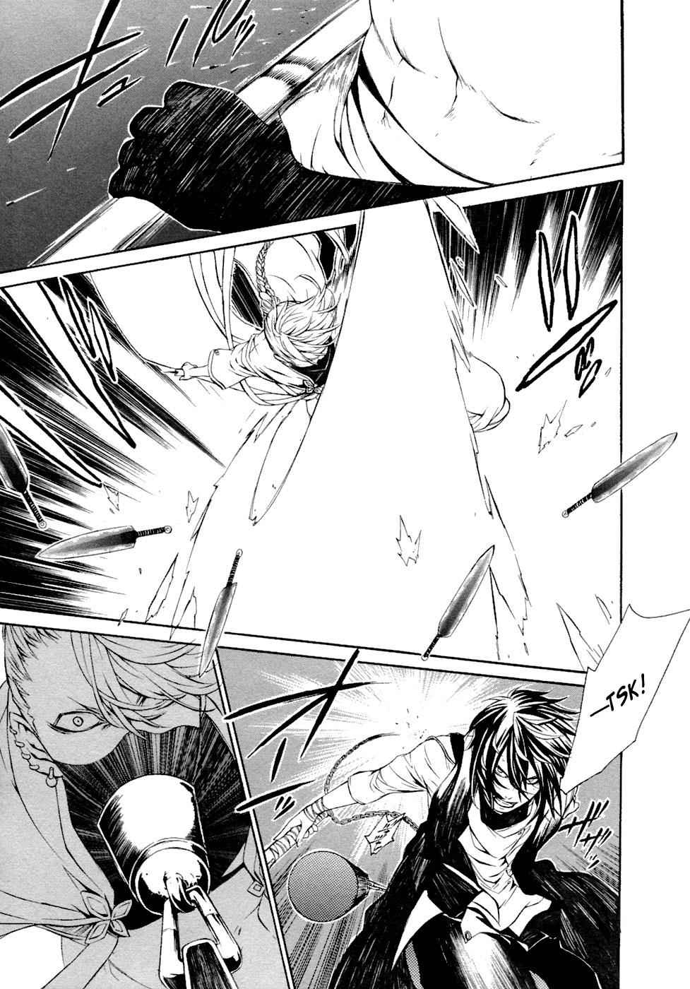 Brave 10 Chap 45 - Next Chap 46