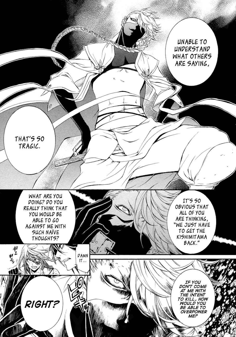 Brave 10 Chap 45 - Next Chap 46