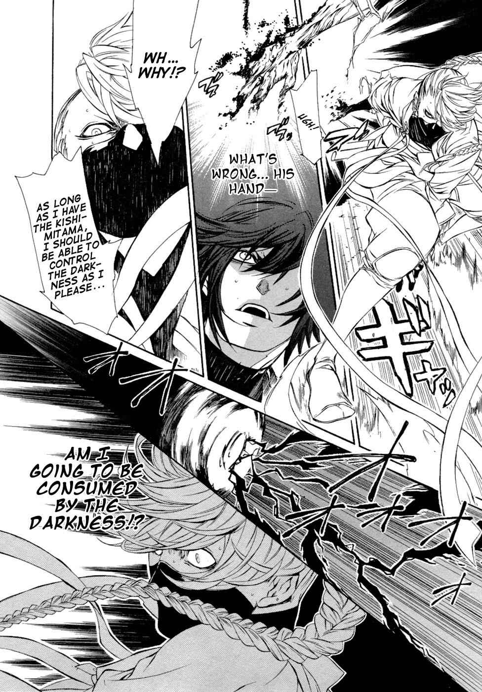 Brave 10 Chap 46 - Next Chap 47