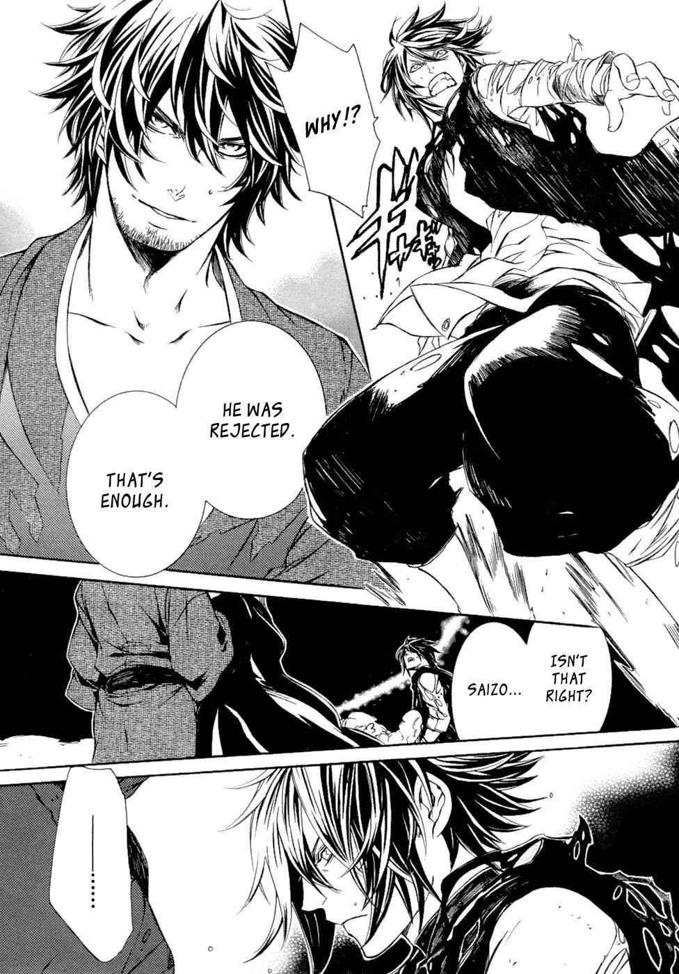 Brave 10 Chap 46 - Next Chap 47