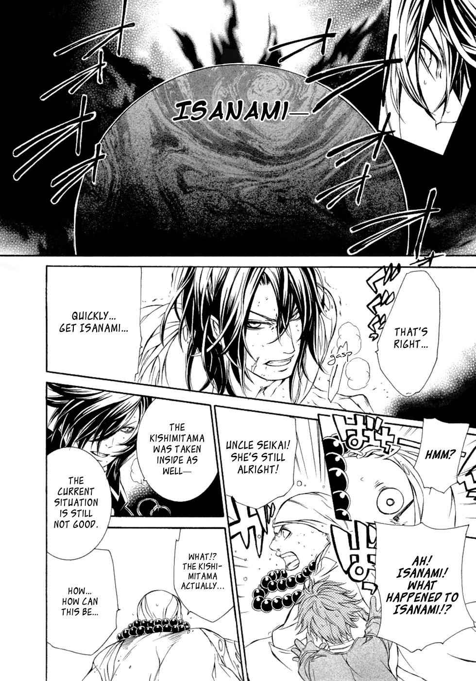 Brave 10 Chap 46 - Next Chap 47