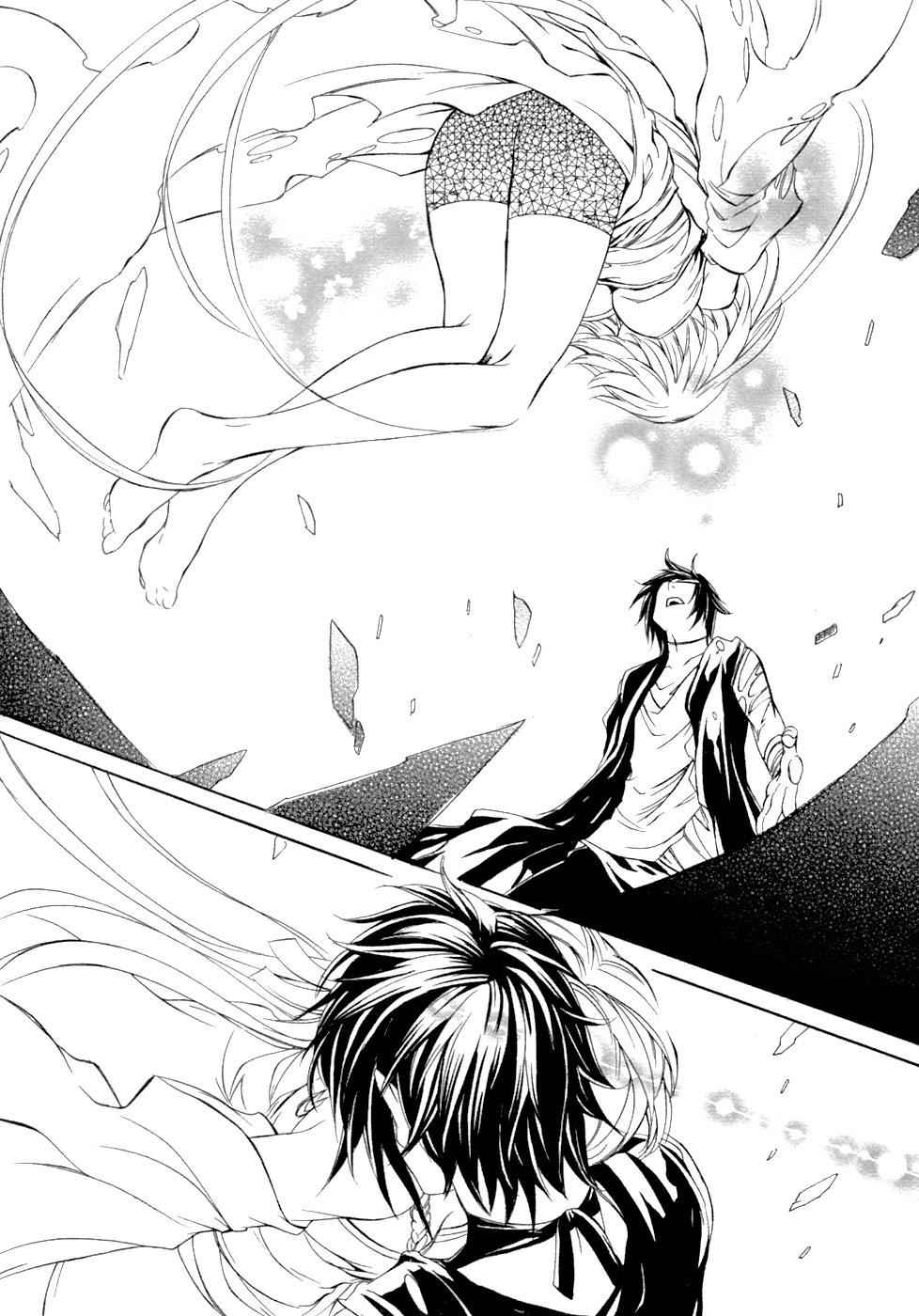 Brave 10 Chap 46 - Next Chap 47