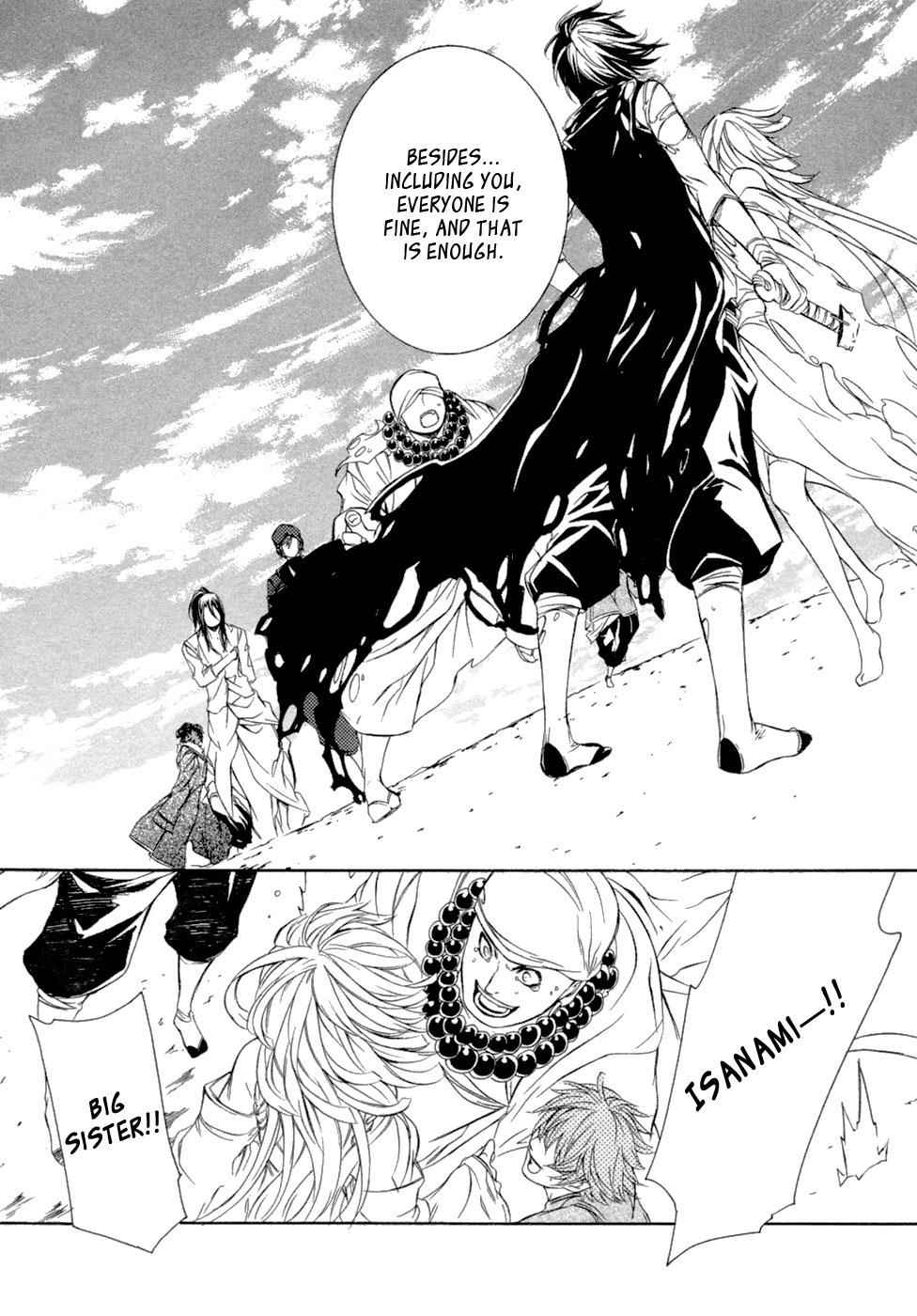 Brave 10 Chap 46 - Next Chap 47