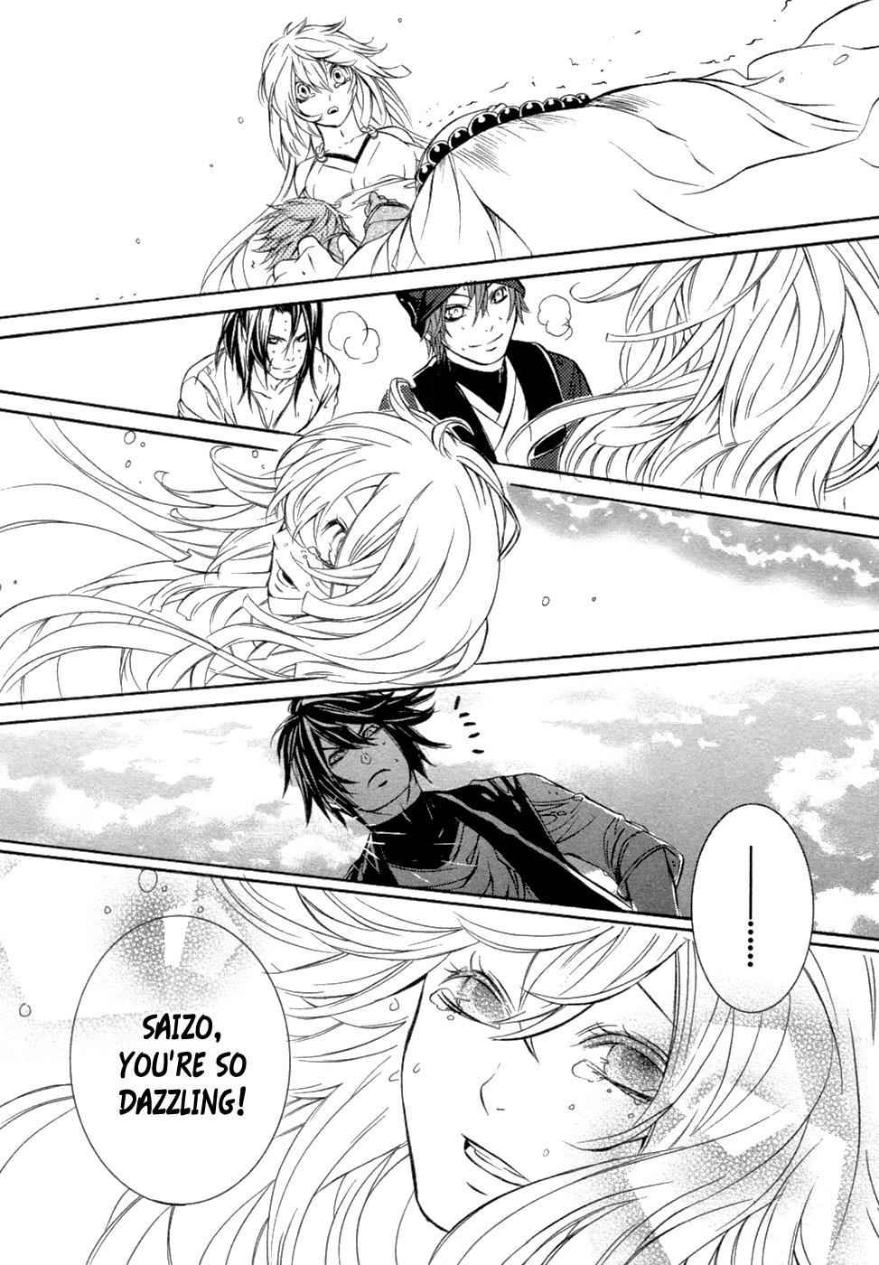 Brave 10 Chap 46 - Next Chap 47