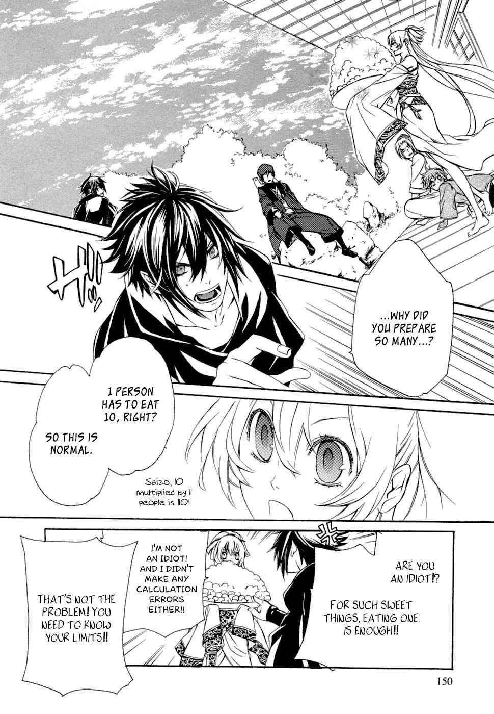 Brave 10 Chap 47 - Next Chap 48