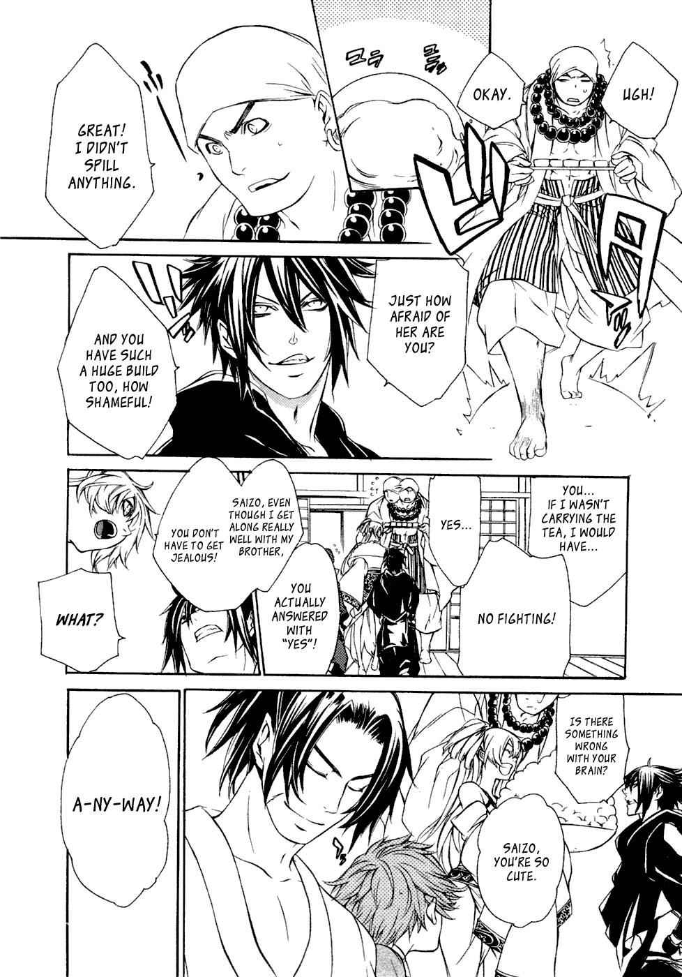 Brave 10 Chap 47 - Next Chap 48