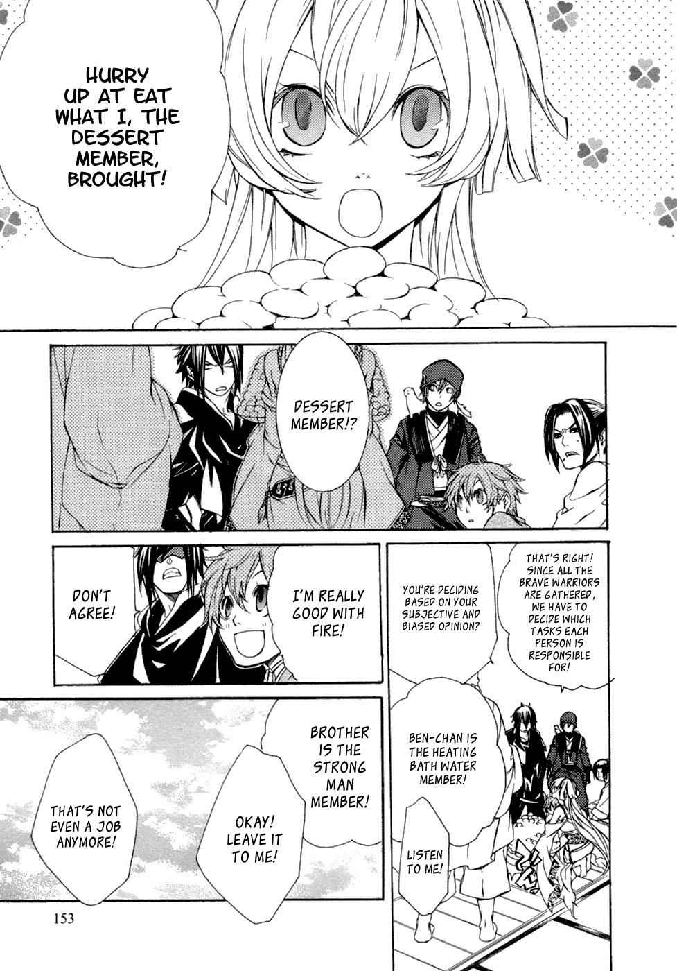 Brave 10 Chap 47 - Next Chap 48