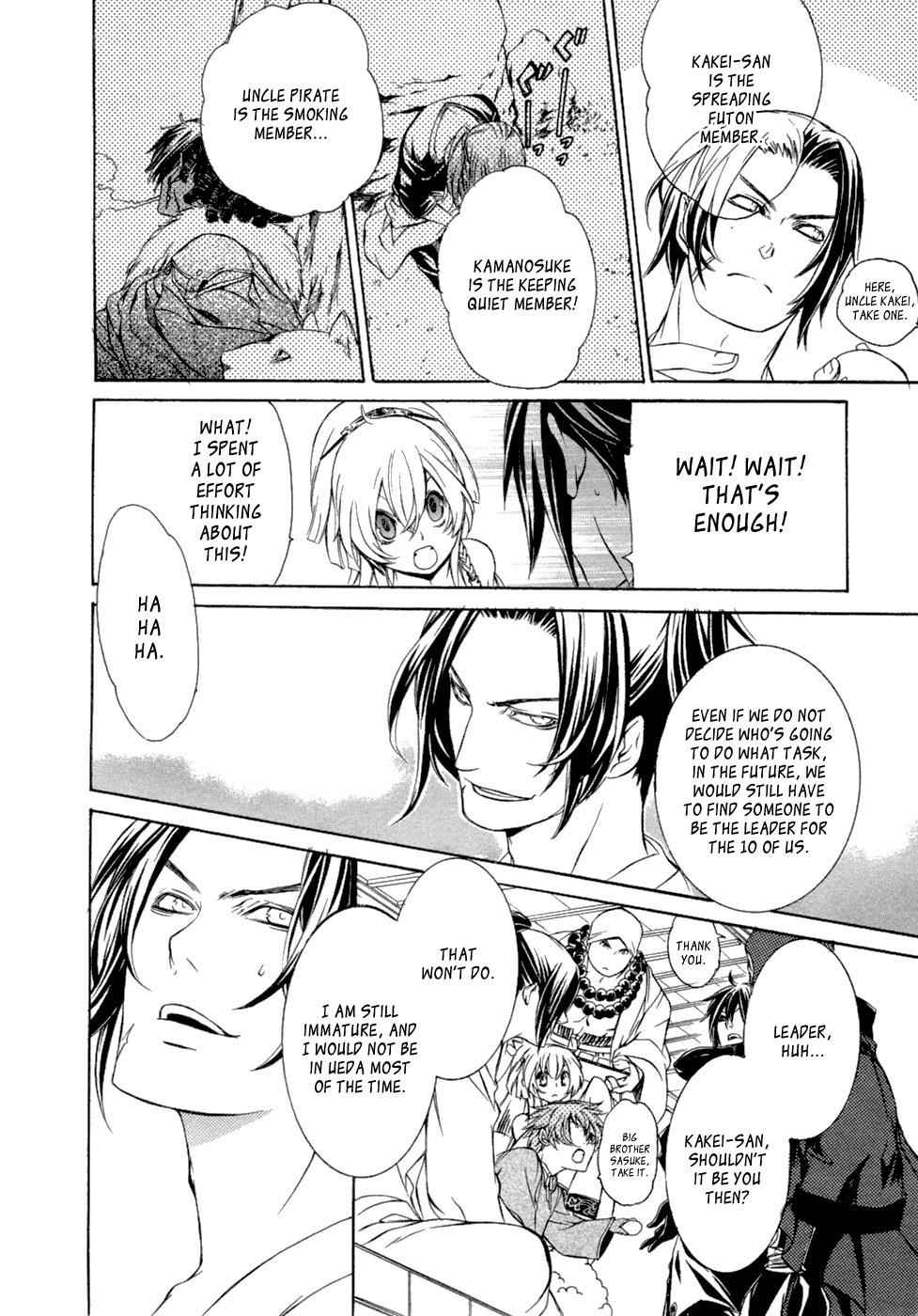 Brave 10 Chap 47 - Next Chap 48