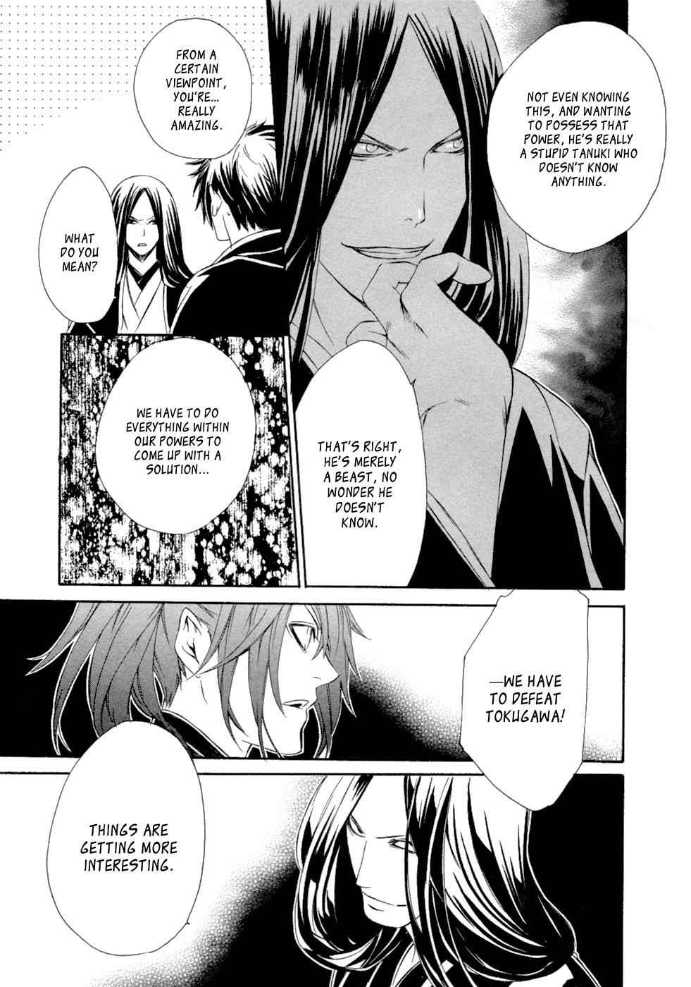 Brave 10 Chap 47 - Next Chap 48