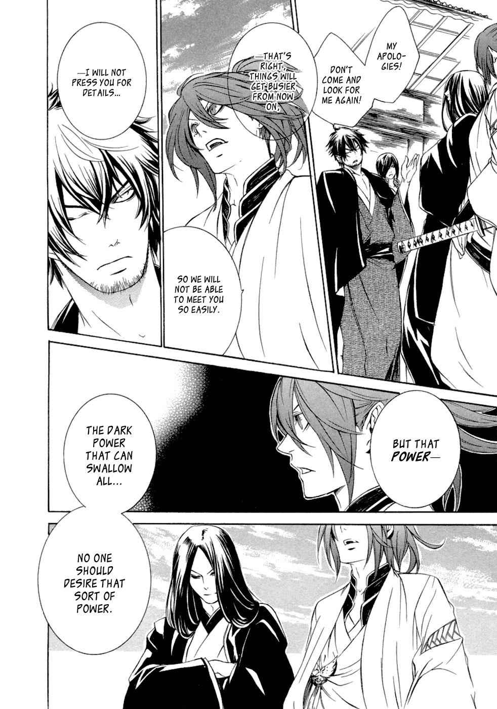 Brave 10 Chap 47 - Next Chap 48