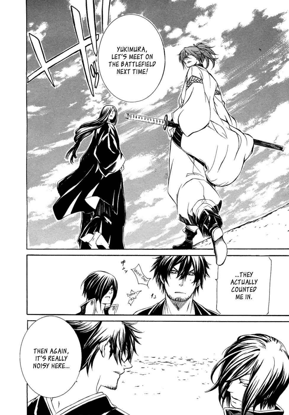 Brave 10 Chap 47 - Next Chap 48