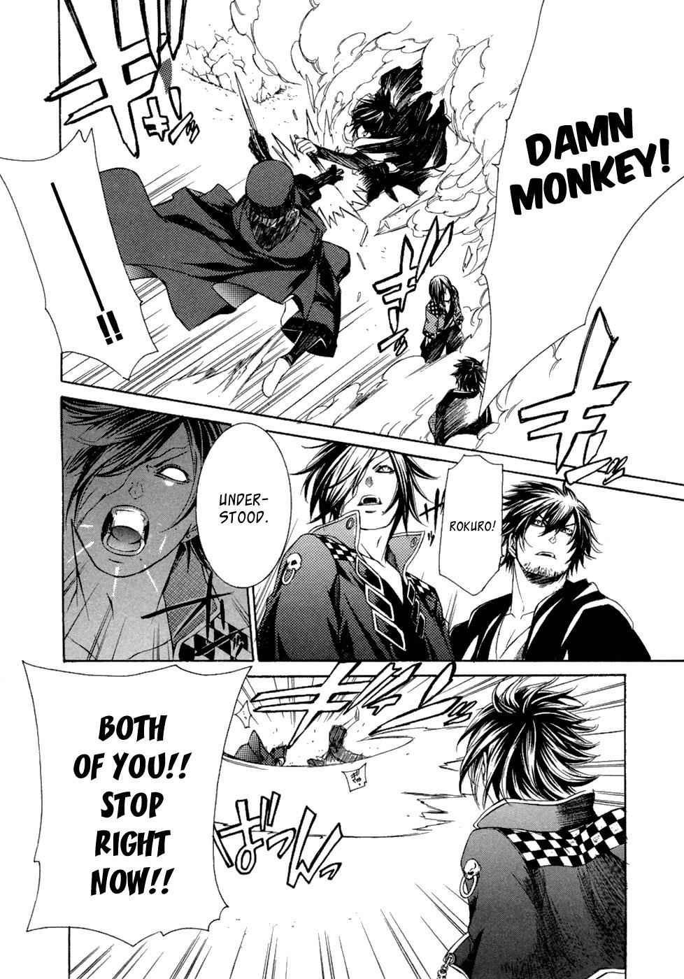 Brave 10 Chap 47 - Next Chap 48