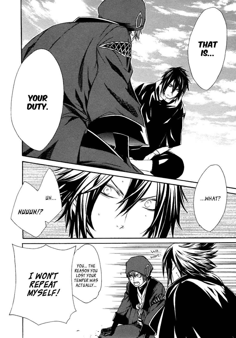 Brave 10 Chap 47 - Next Chap 48