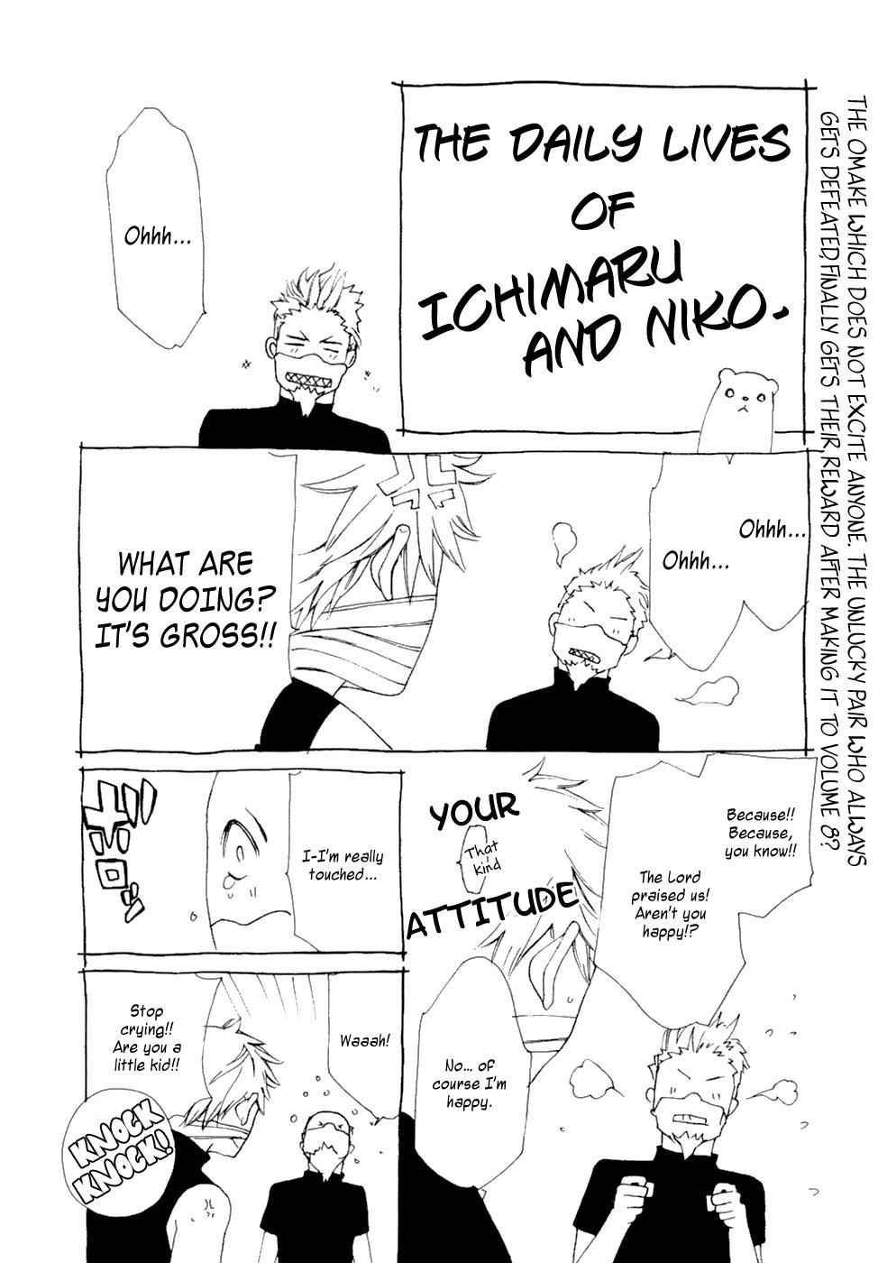 Brave 10 Chap 47 - Next Chap 48