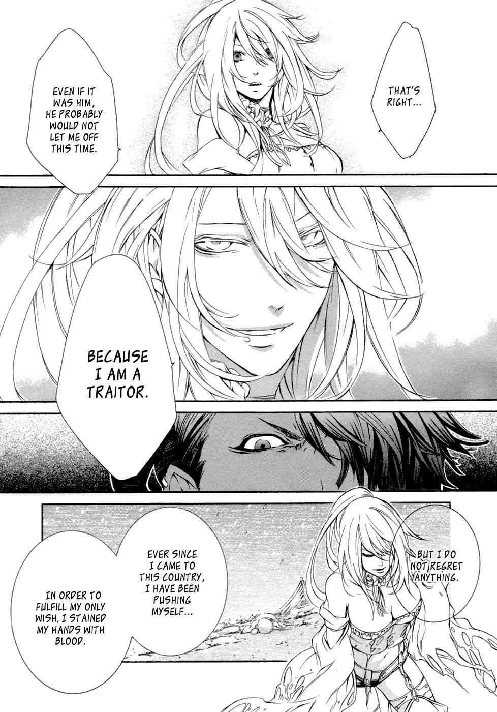 Brave 10 Chap 47 - Next Chap 48