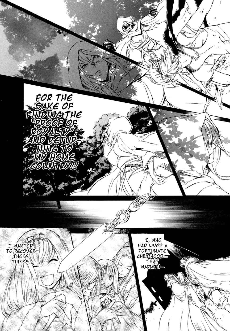 Brave 10 Chap 47 - Next Chap 48