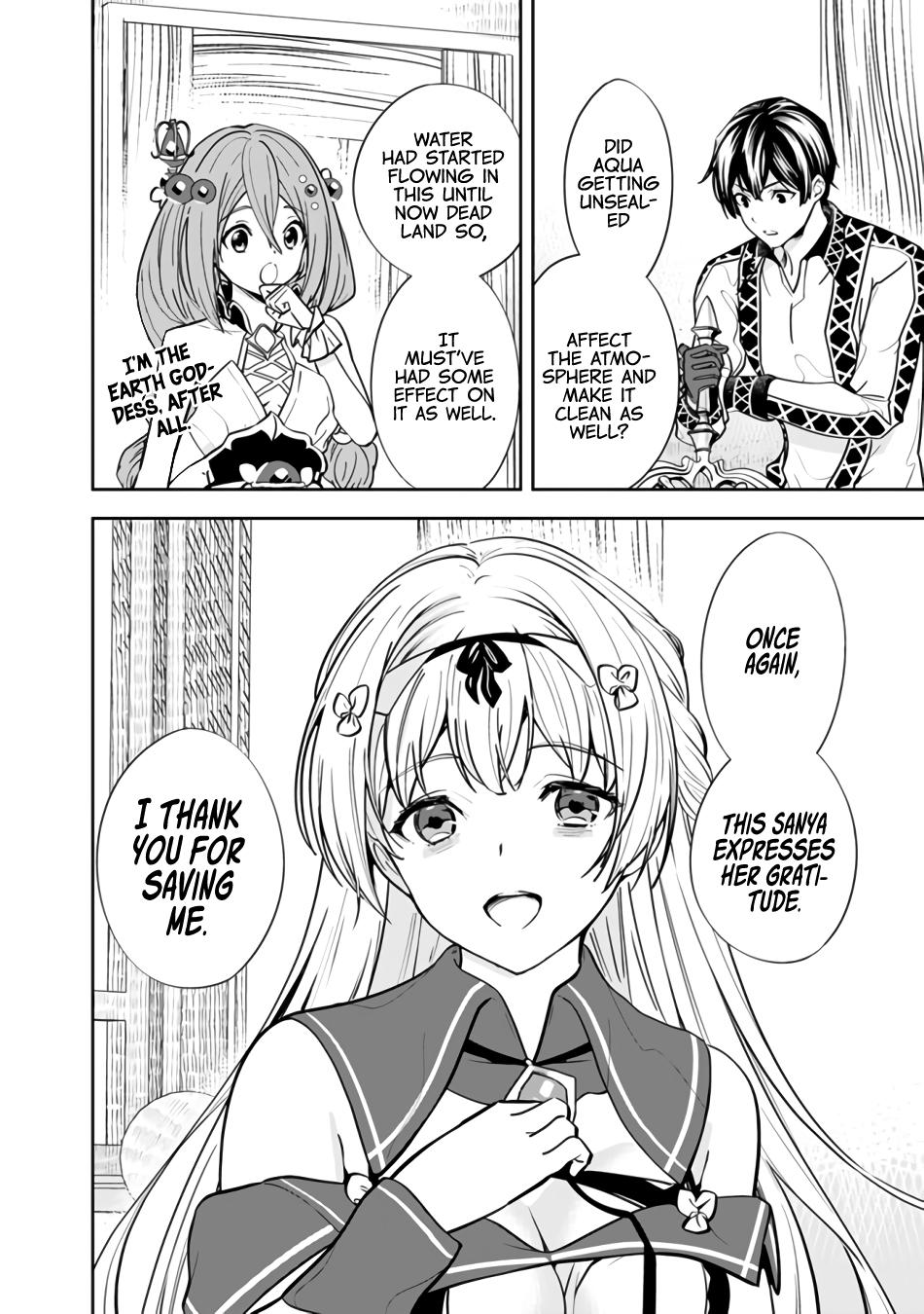 Moto Yuusha wa Shizuka ni Kurashitai Chap 4 - Next Chap 5