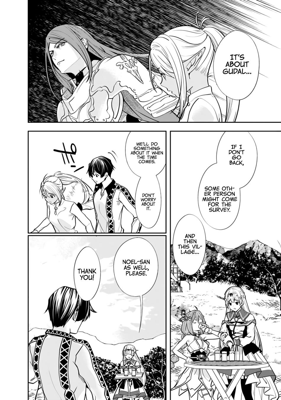 Moto Yuusha wa Shizuka ni Kurashitai Chap 4 - Next Chap 5