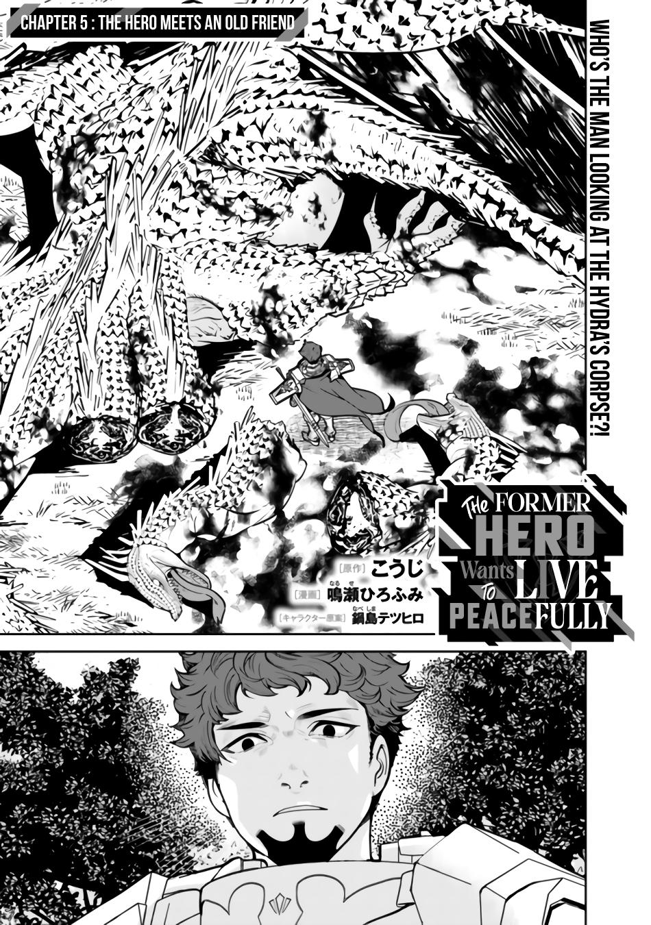 Moto Yuusha wa Shizuka ni Kurashitai Chap 5 - Next Chap 6