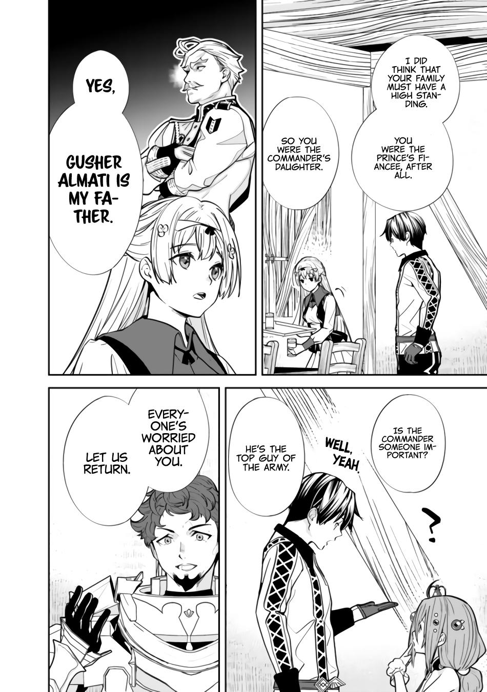 Moto Yuusha wa Shizuka ni Kurashitai Chap 5 - Next Chap 6