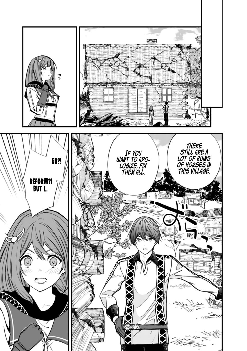 Moto Yuusha wa Shizuka ni Kurashitai Chap 6 - Next Chap 7