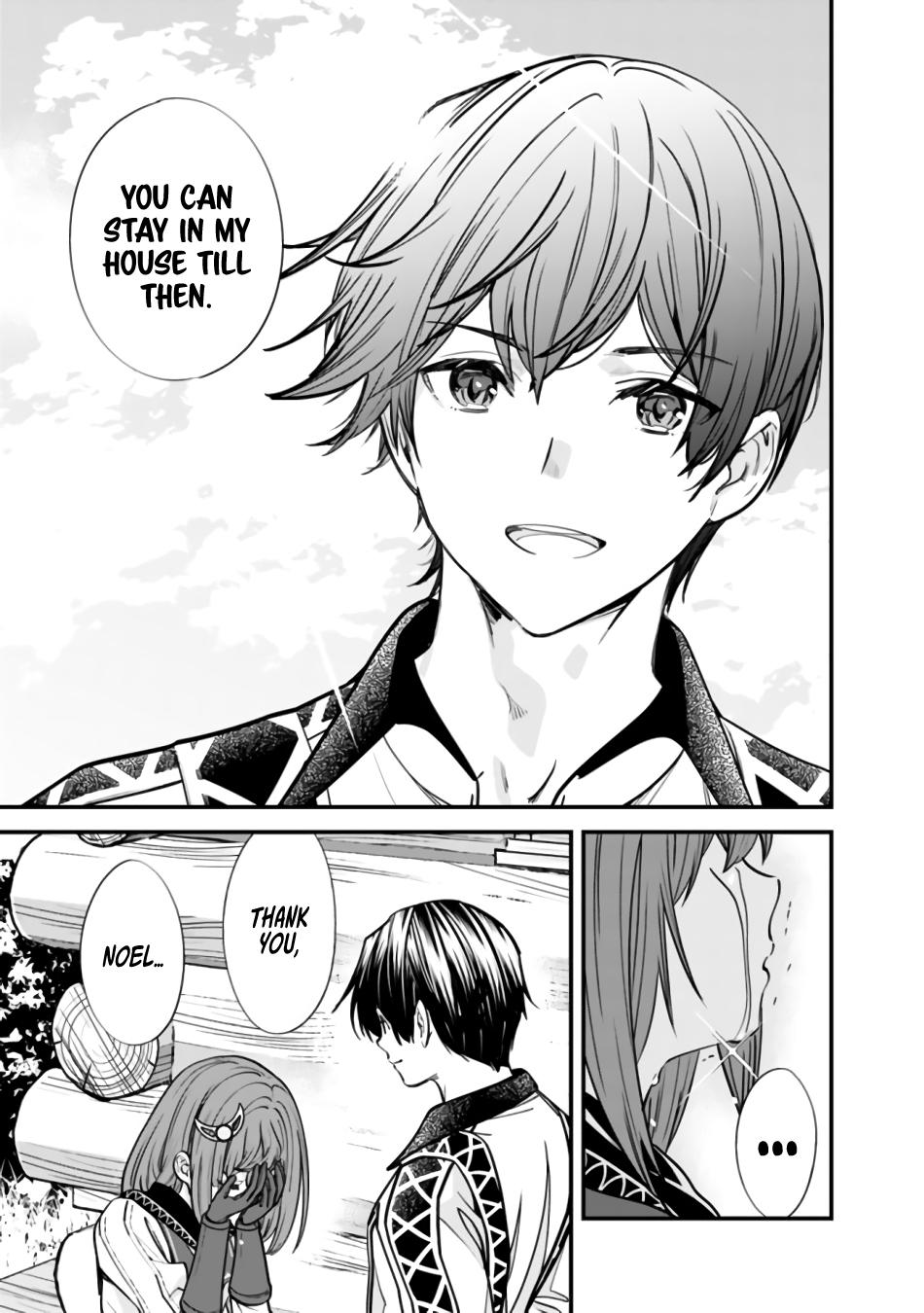 Moto Yuusha wa Shizuka ni Kurashitai Chap 6 - Next Chap 7