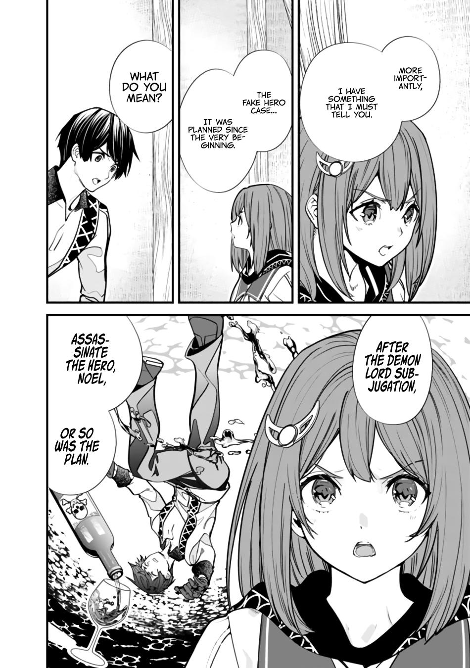 Moto Yuusha wa Shizuka ni Kurashitai Chap 6 - Next Chap 7