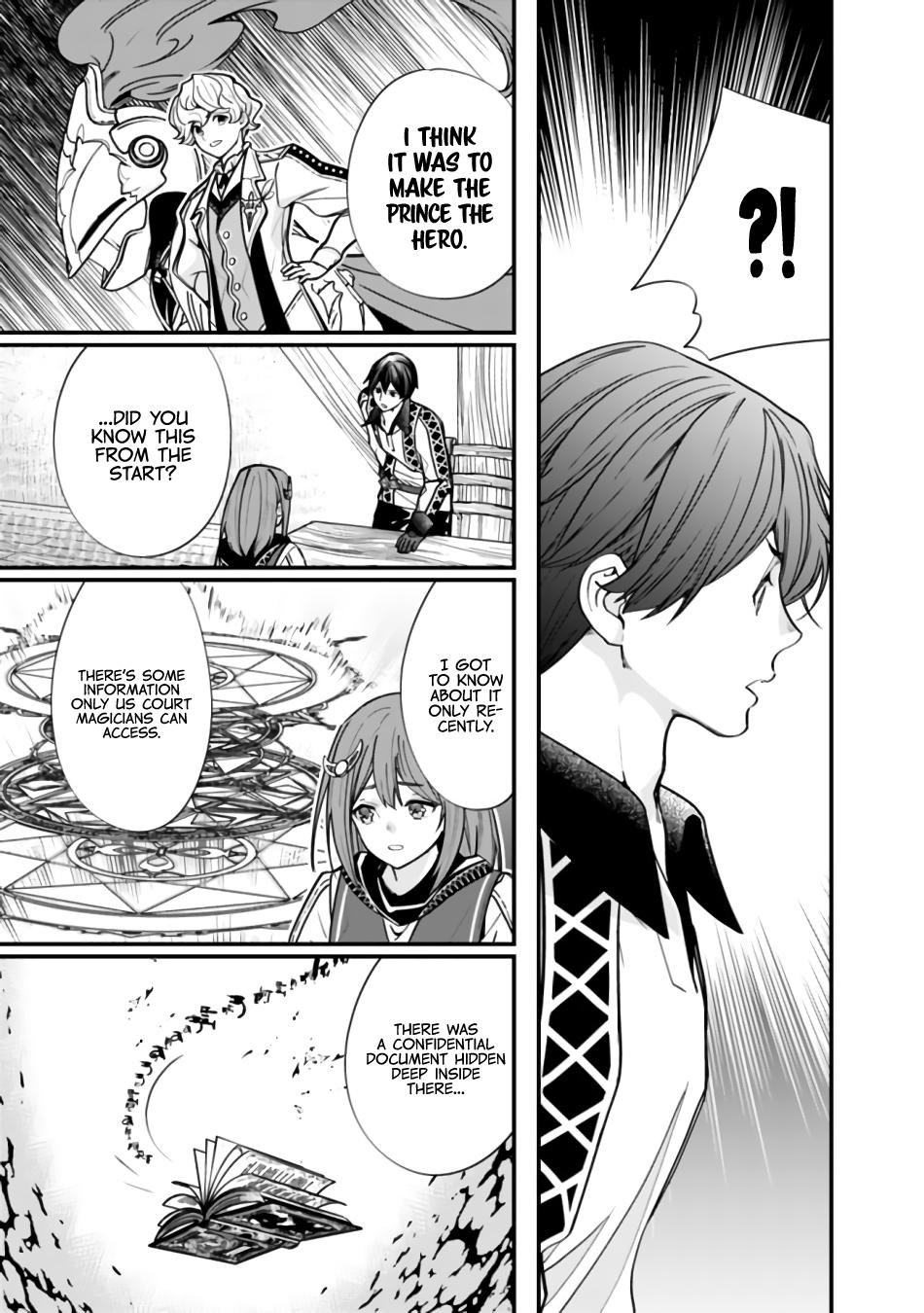 Moto Yuusha wa Shizuka ni Kurashitai Chap 6 - Next Chap 7