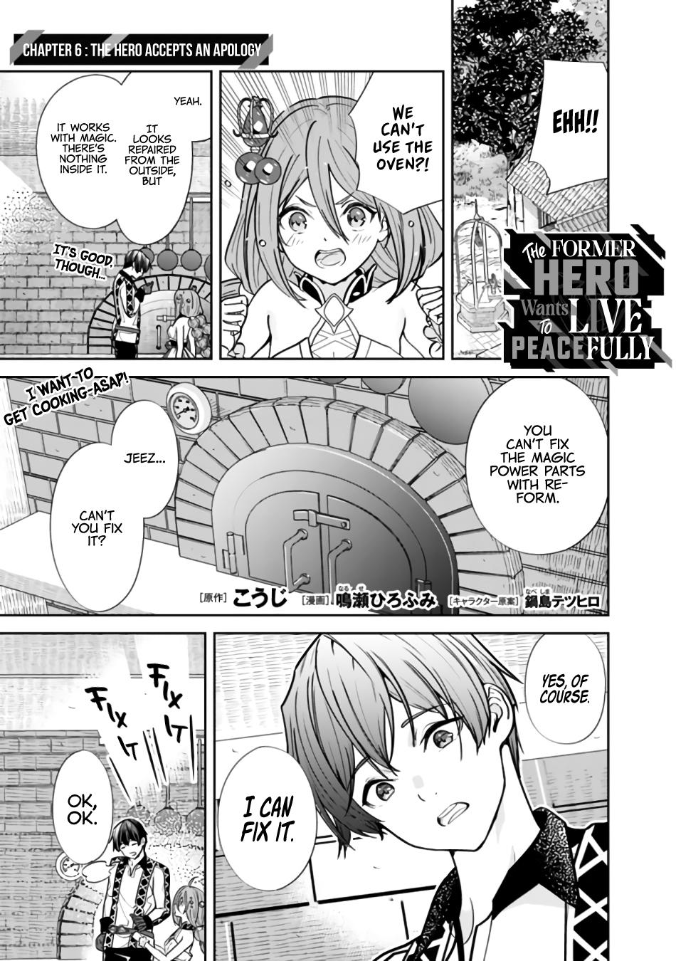 Moto Yuusha wa Shizuka ni Kurashitai Chap 6 - Next Chap 7