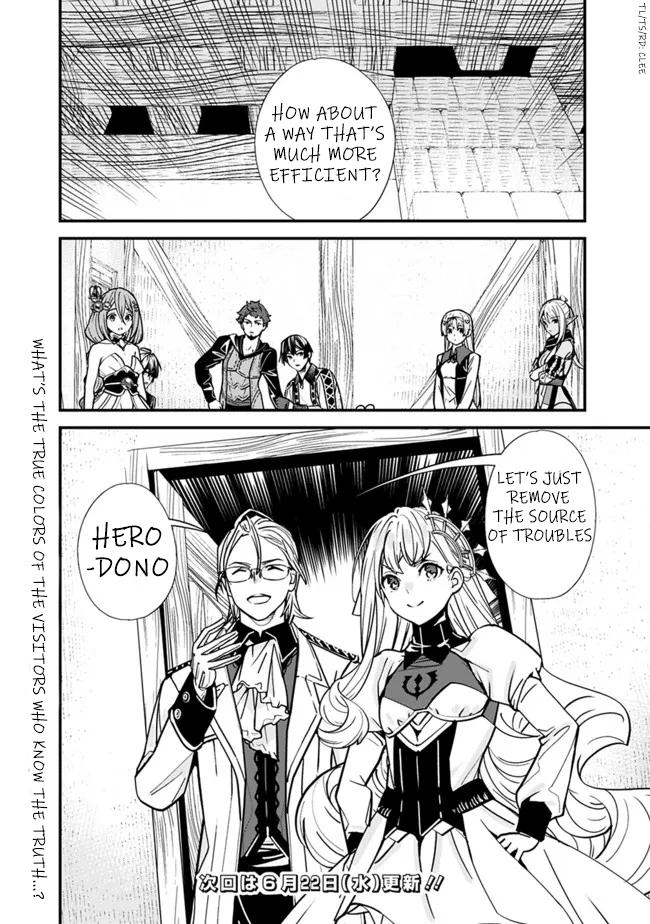 Moto Yuusha wa Shizuka ni Kurashitai Chap 8 - Next Chap 9