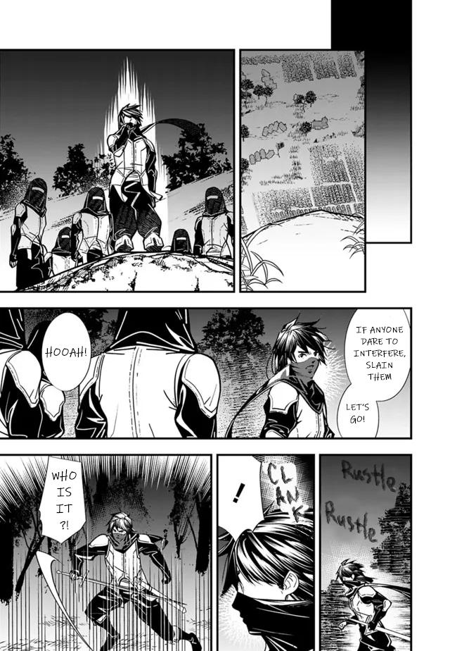 Moto Yuusha wa Shizuka ni Kurashitai Chap 8 - Next Chap 9