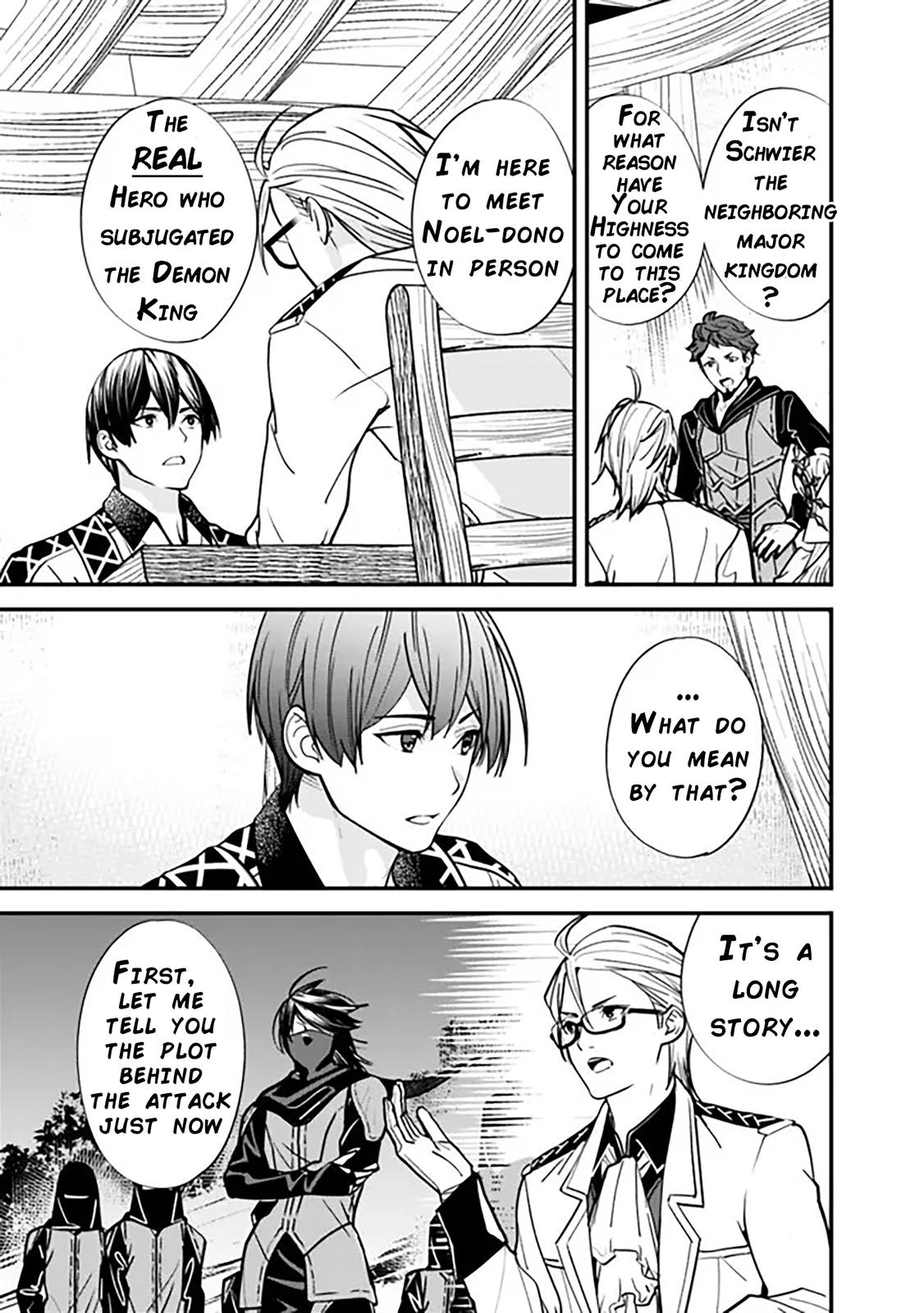 Moto Yuusha wa Shizuka ni Kurashitai Chap 9 - Next Chap 10