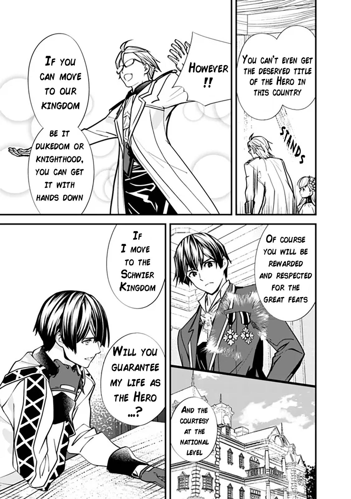 Moto Yuusha wa Shizuka ni Kurashitai Chap 9 - Next Chap 10