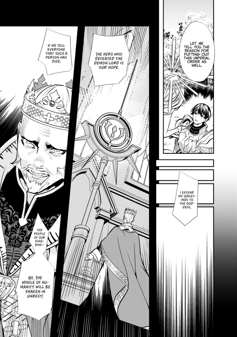 Moto Yuusha wa Shizuka ni Kurashitai Chap 1 - Next Chap 2