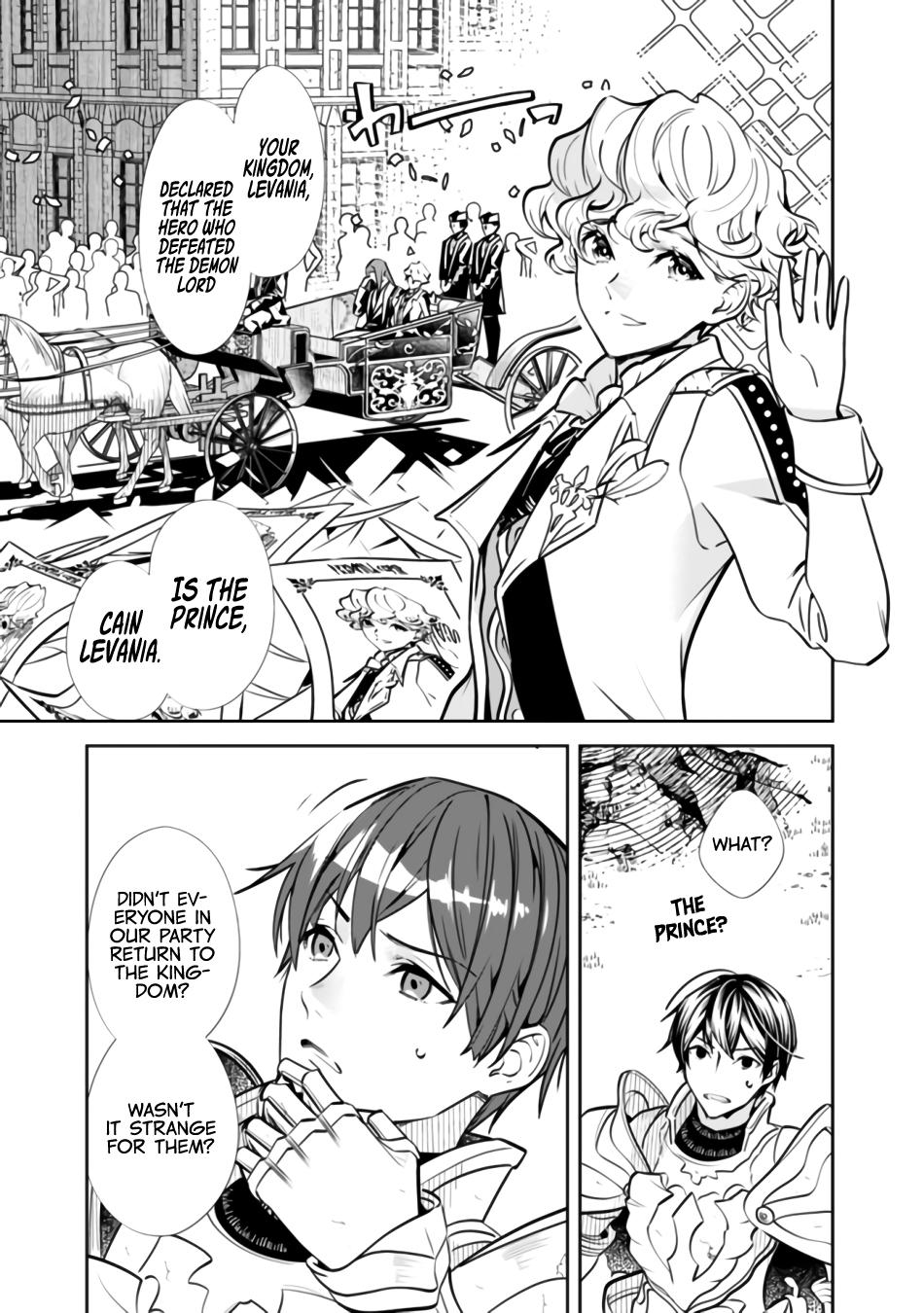 Moto Yuusha wa Shizuka ni Kurashitai Chap 1 - Next Chap 2