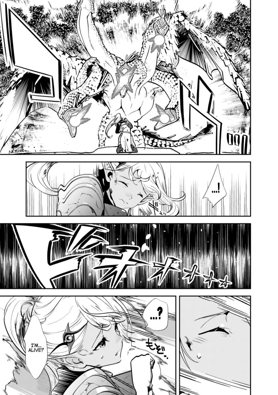 Moto Yuusha wa Shizuka ni Kurashitai Chap 1 - Next Chap 2