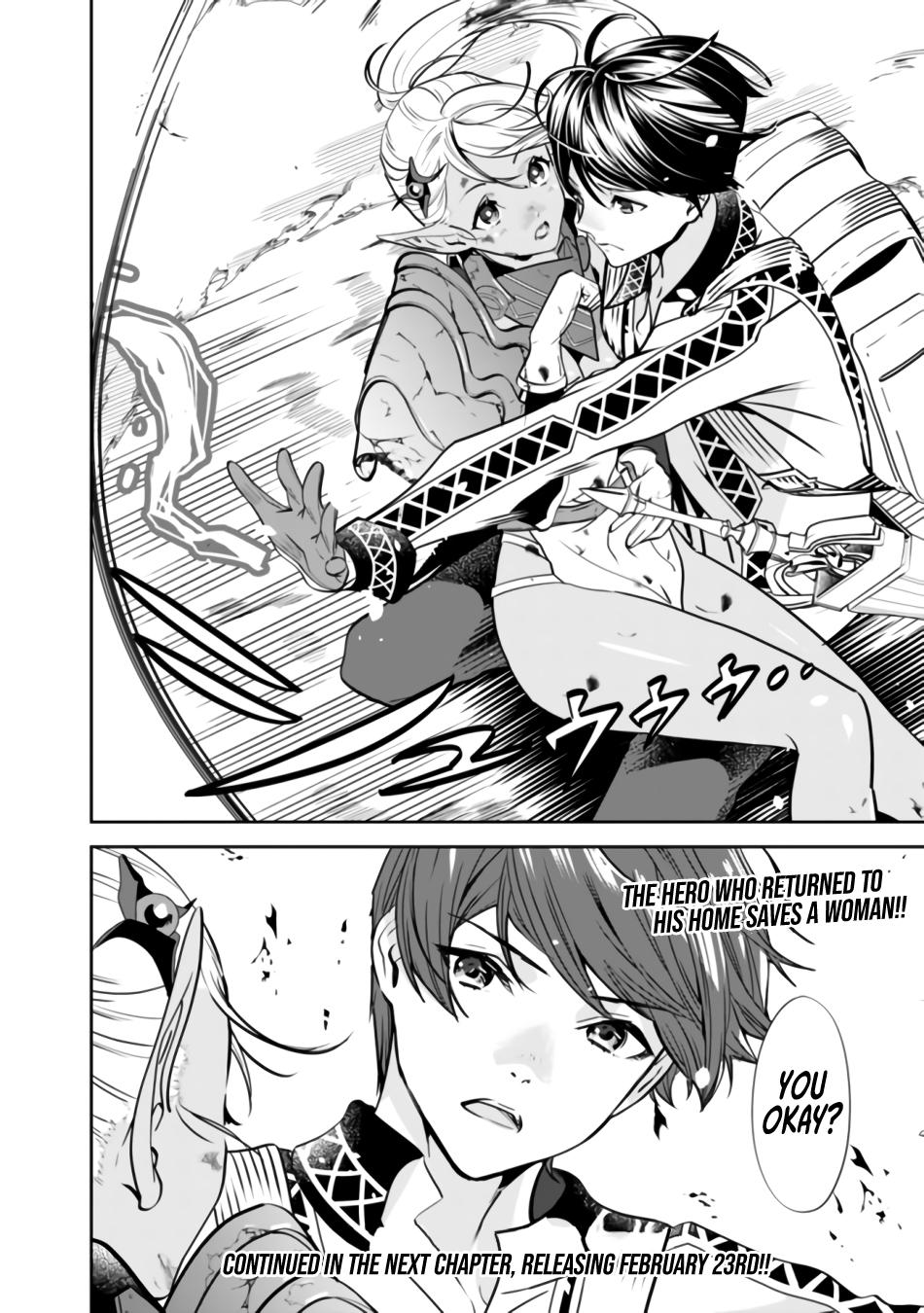 Moto Yuusha wa Shizuka ni Kurashitai Chap 1 - Next Chap 2