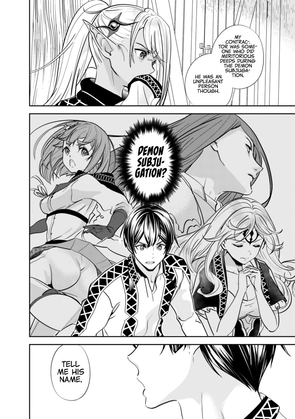 Moto Yuusha wa Shizuka ni Kurashitai Chap 2 - Next Chap 3