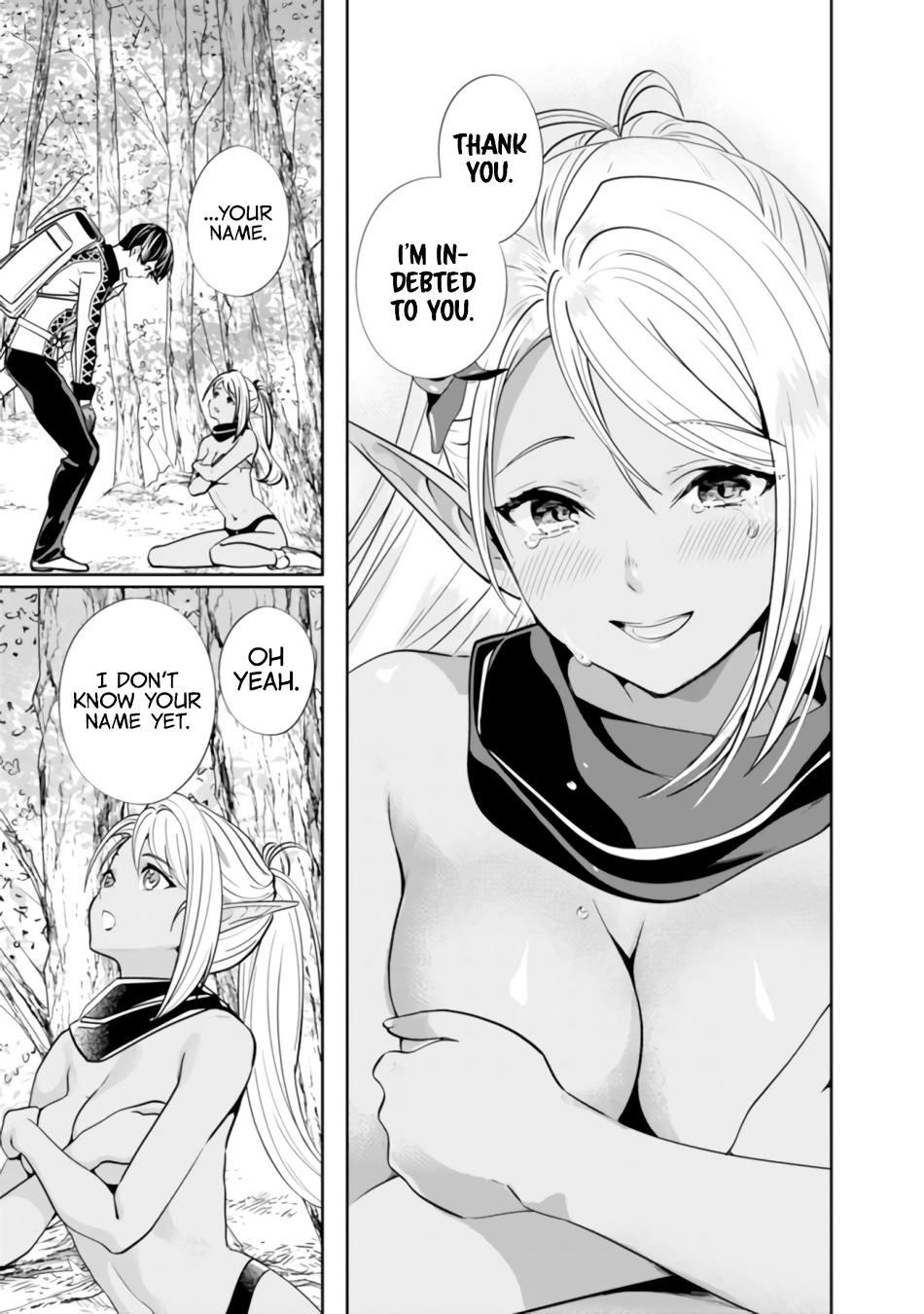 Moto Yuusha wa Shizuka ni Kurashitai Chap 2 - Next Chap 3