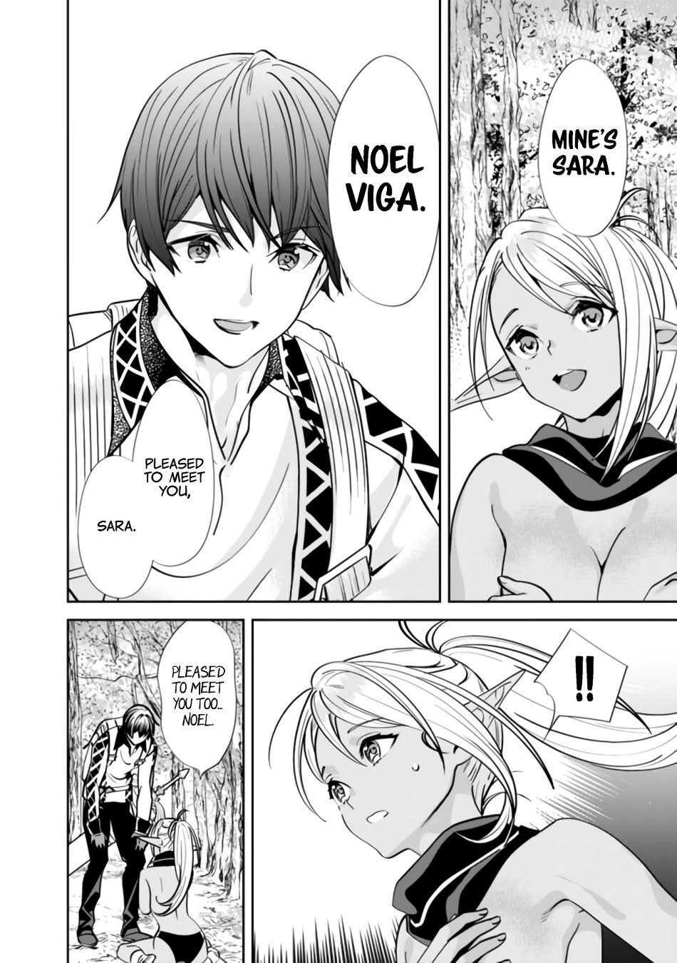 Moto Yuusha wa Shizuka ni Kurashitai Chap 2 - Next Chap 3