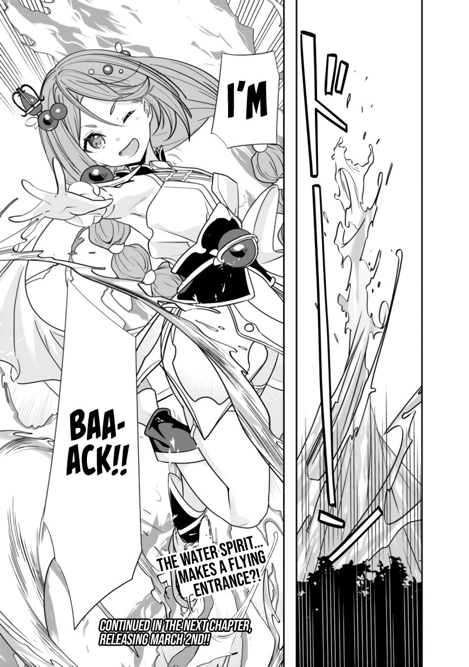 Moto Yuusha wa Shizuka ni Kurashitai Chap 2 - Next Chap 3