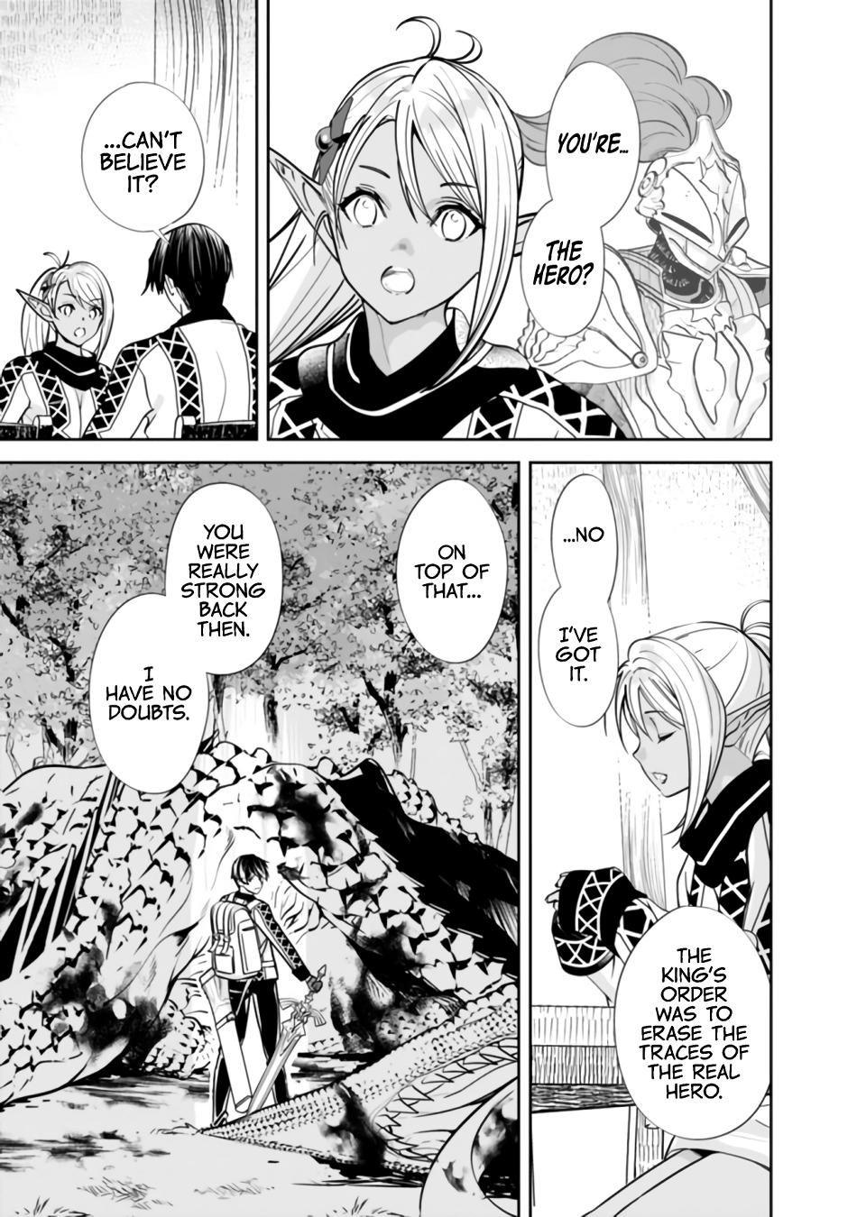 Moto Yuusha wa Shizuka ni Kurashitai Chap 2 - Next Chap 3