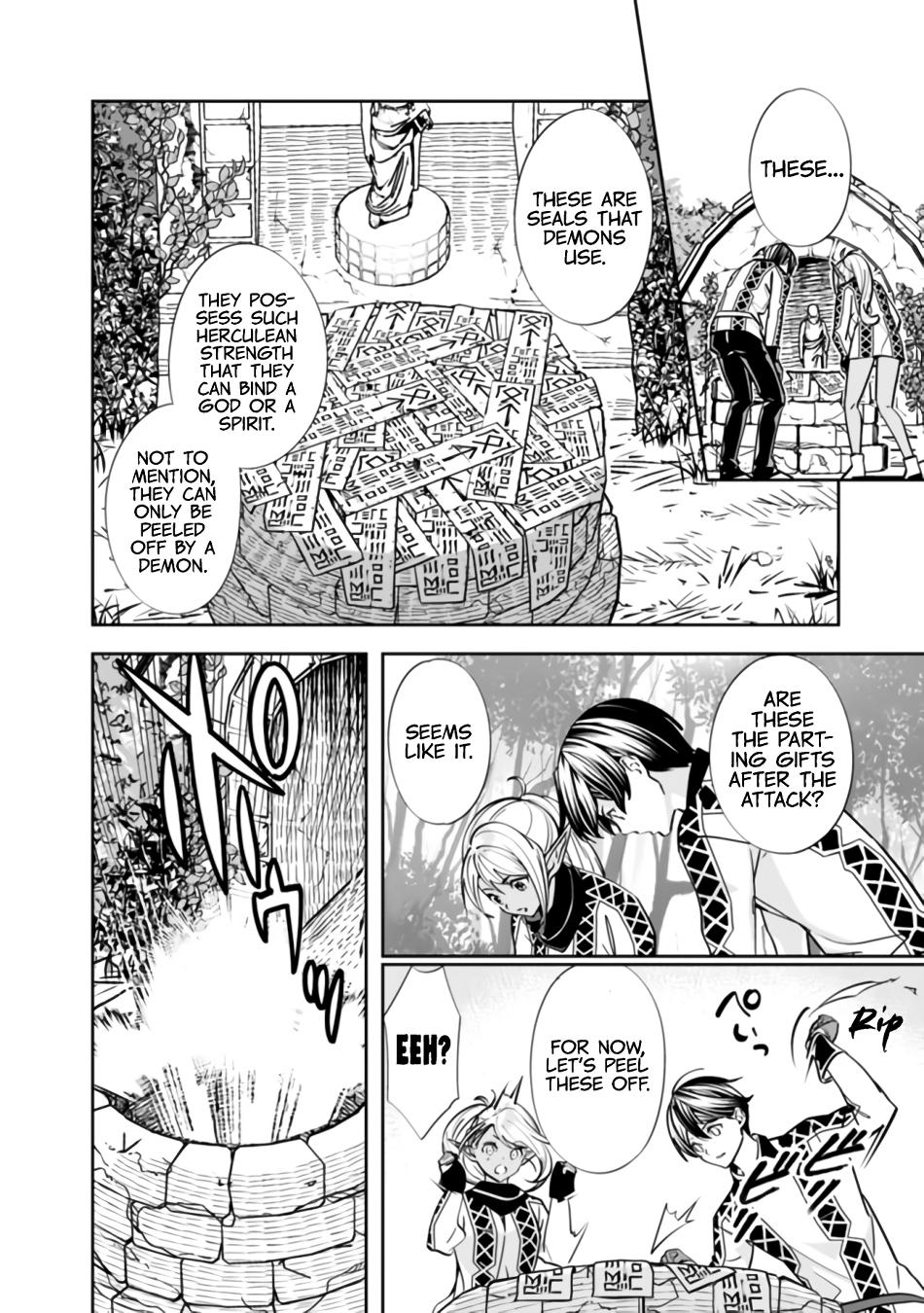 Moto Yuusha wa Shizuka ni Kurashitai Chap 2 - Next Chap 3