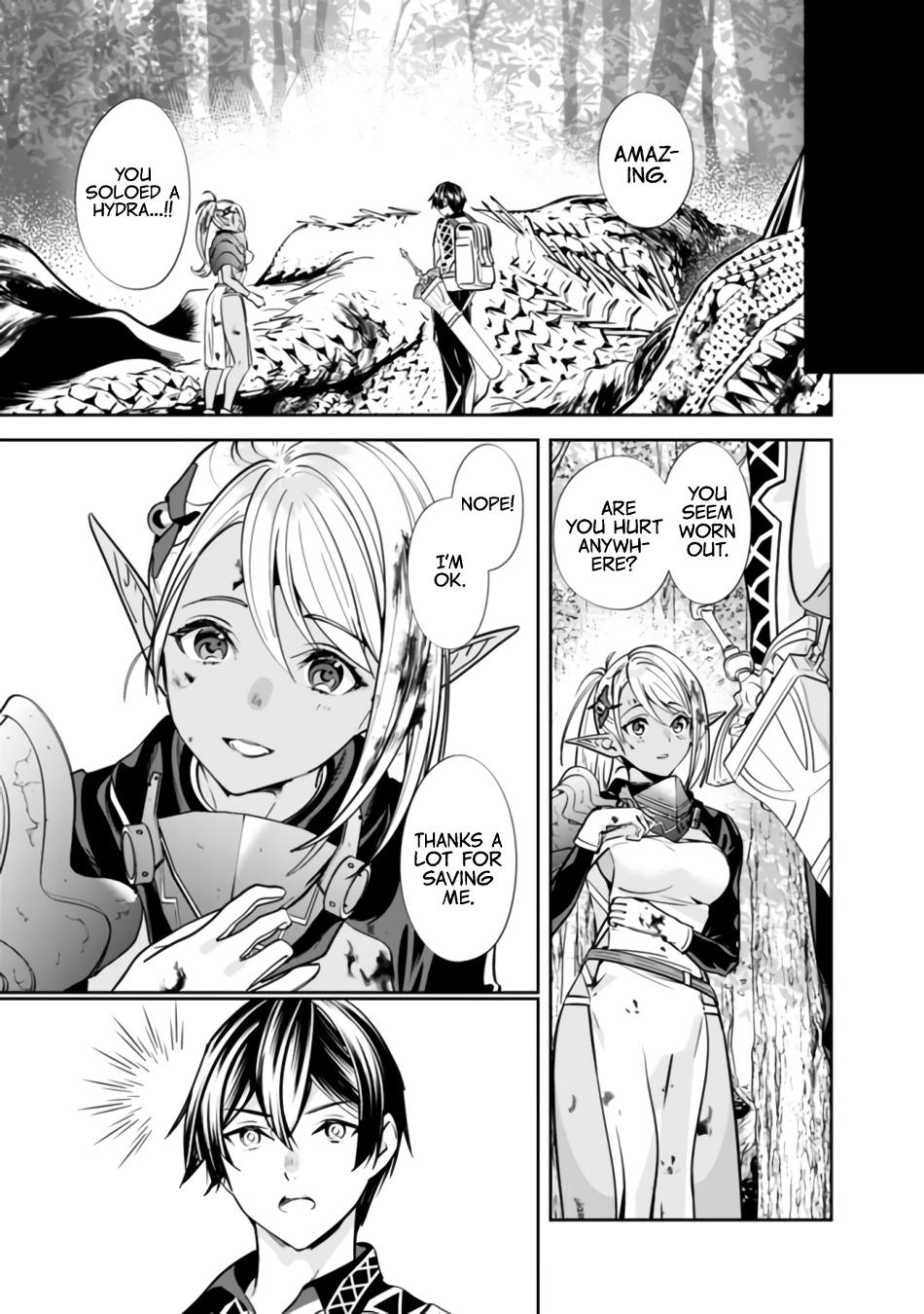 Moto Yuusha wa Shizuka ni Kurashitai Chap 2 - Next Chap 3